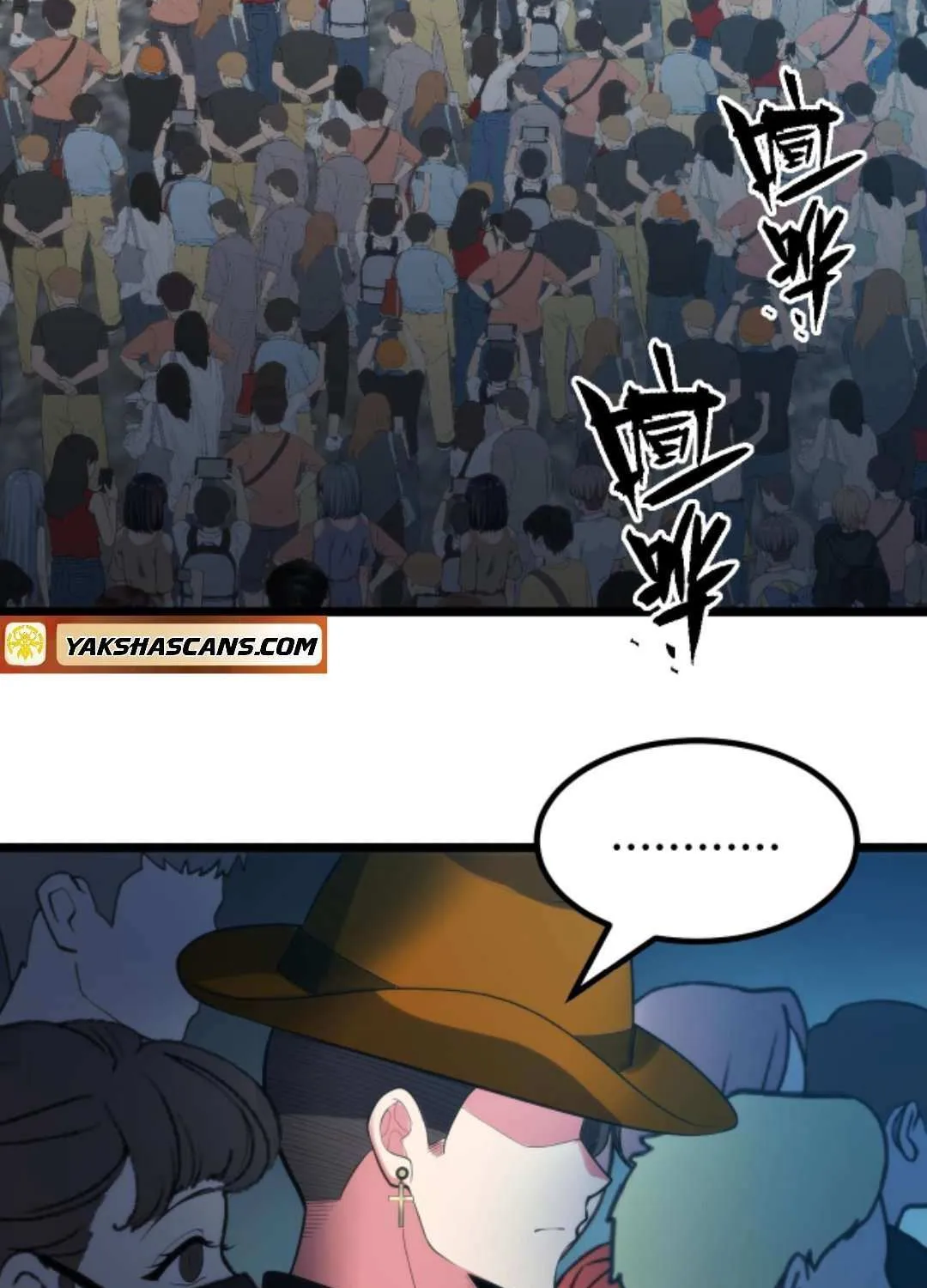 I Have 90 Billion Licking Gold Zinmanga X Chapter 399 Page 21