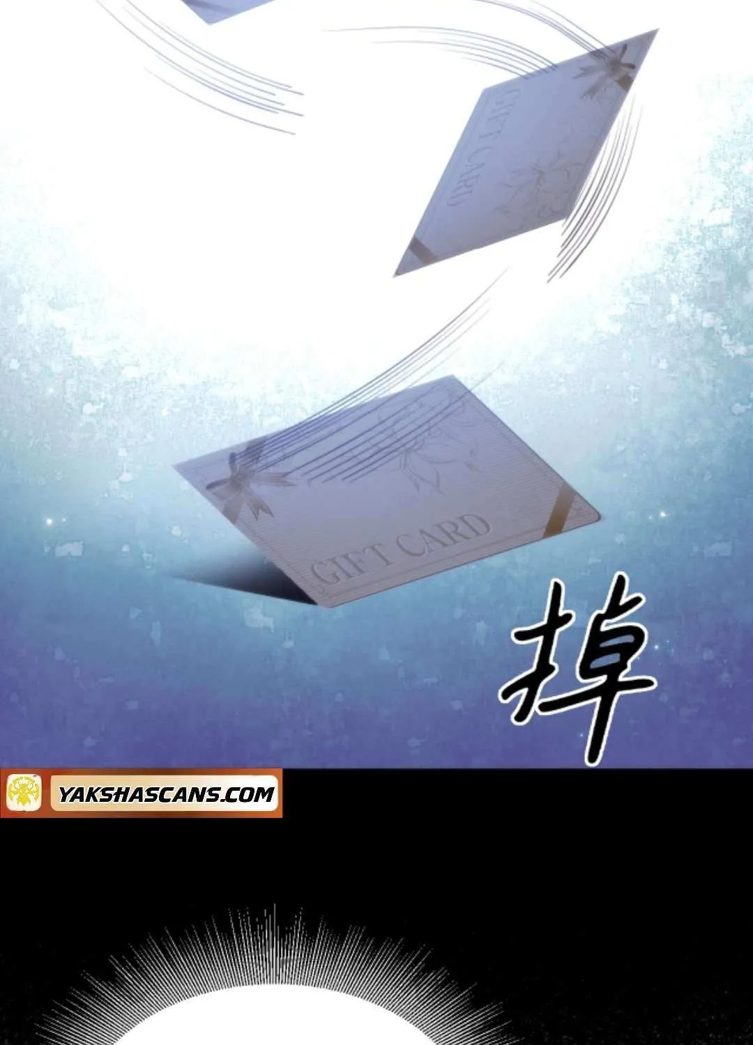 I Have 90 Billion Licking Gold Zinmanga X Chapter 386 Page 4