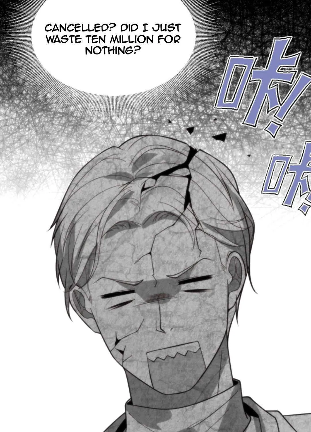 I Have 90 Billion Licking Gold Zinmanga X Chapter 386 Page 5