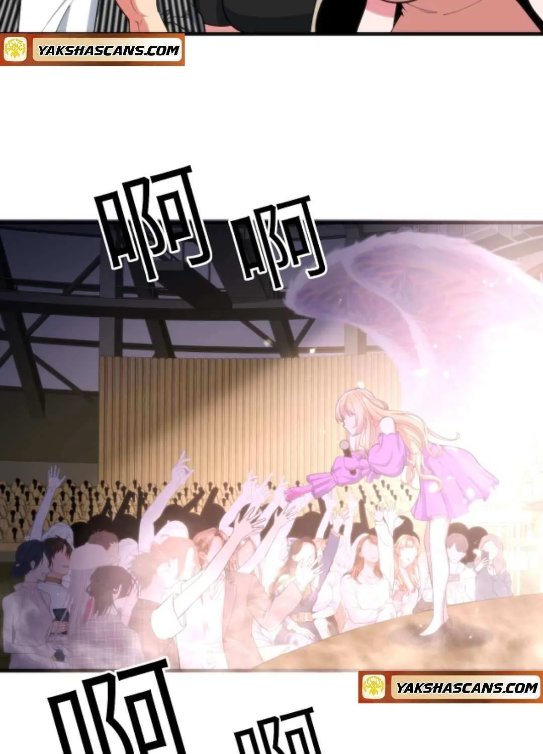 I Have 90 Billion Licking Gold Zinmanga X Chapter 384 Page 11