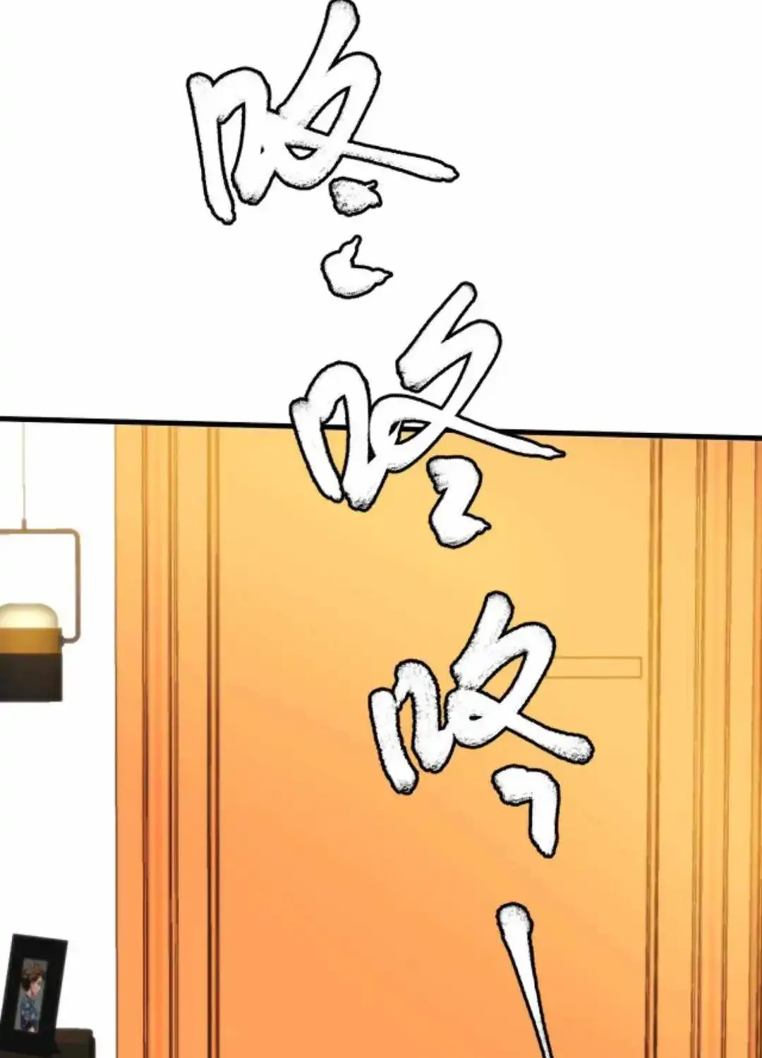 I Have 90 Billion Licking Gold Zinmanga X Chapter 380 Page 28