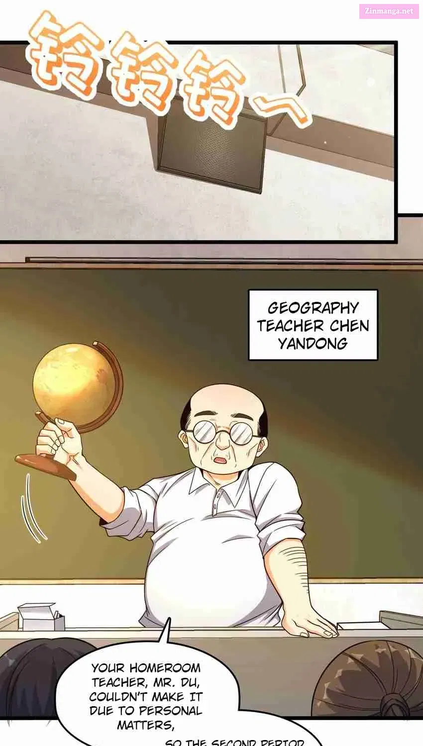 Yè De Mìng Míng Shù Zinmanga X Chapter 11 Page 1