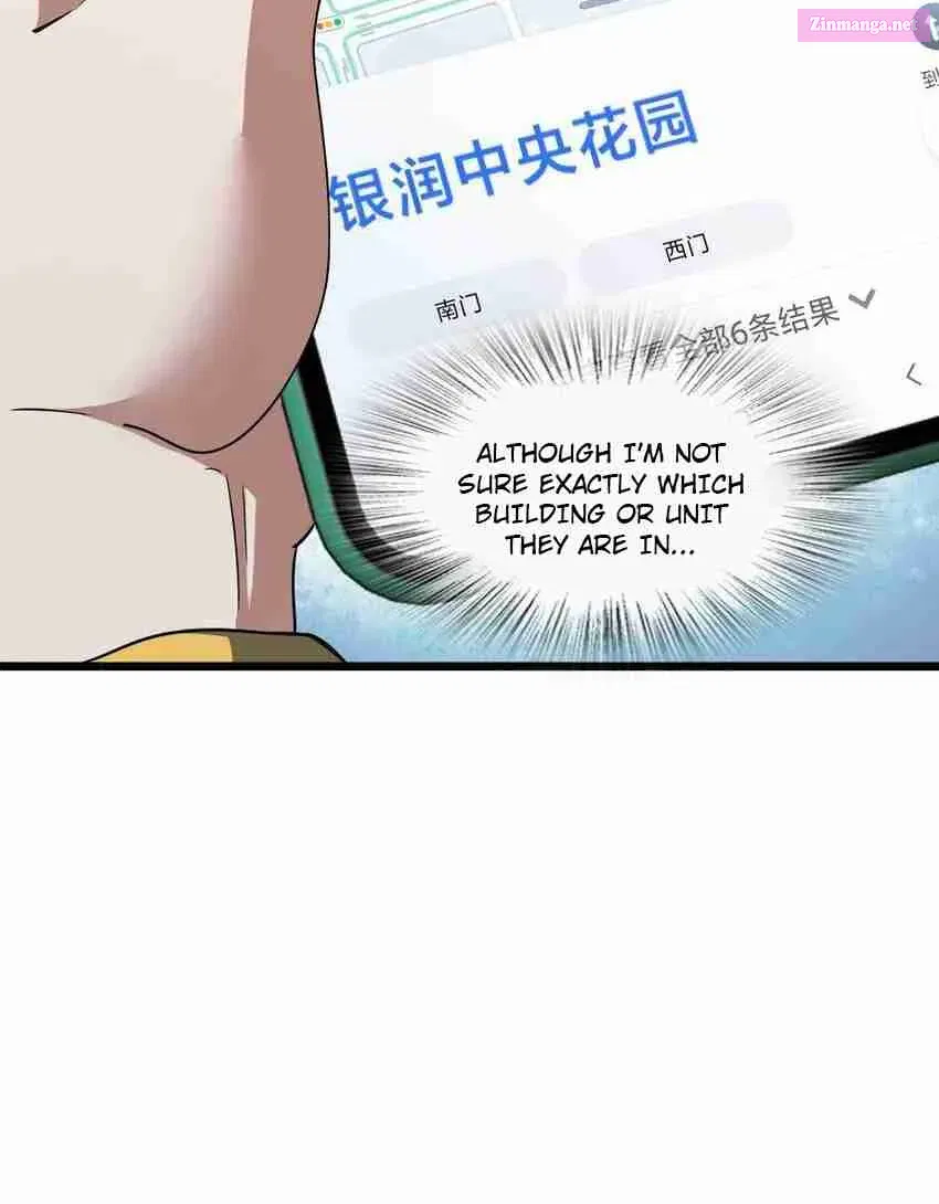 Yè De Mìng Míng Shù Zinmanga X Chapter 11 Page 17