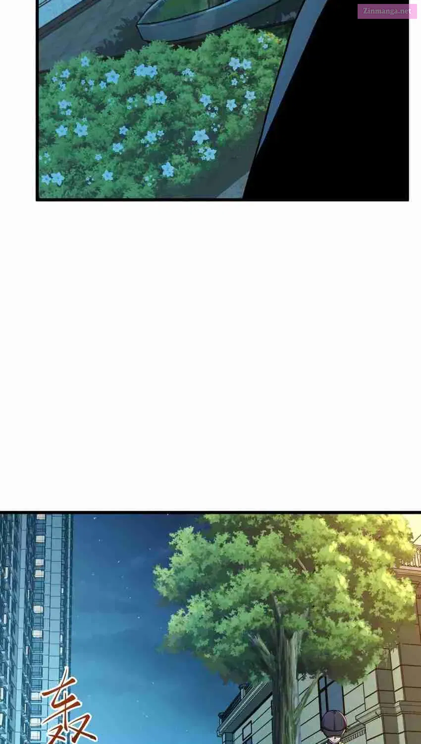 Yè De Mìng Míng Shù Zinmanga X Chapter 11 Page 33