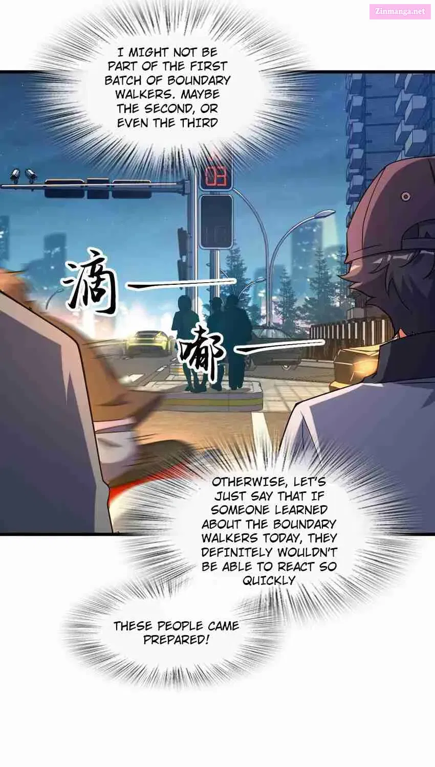 Yè De Mìng Míng Shù Zinmanga X Chapter 11 Page 52