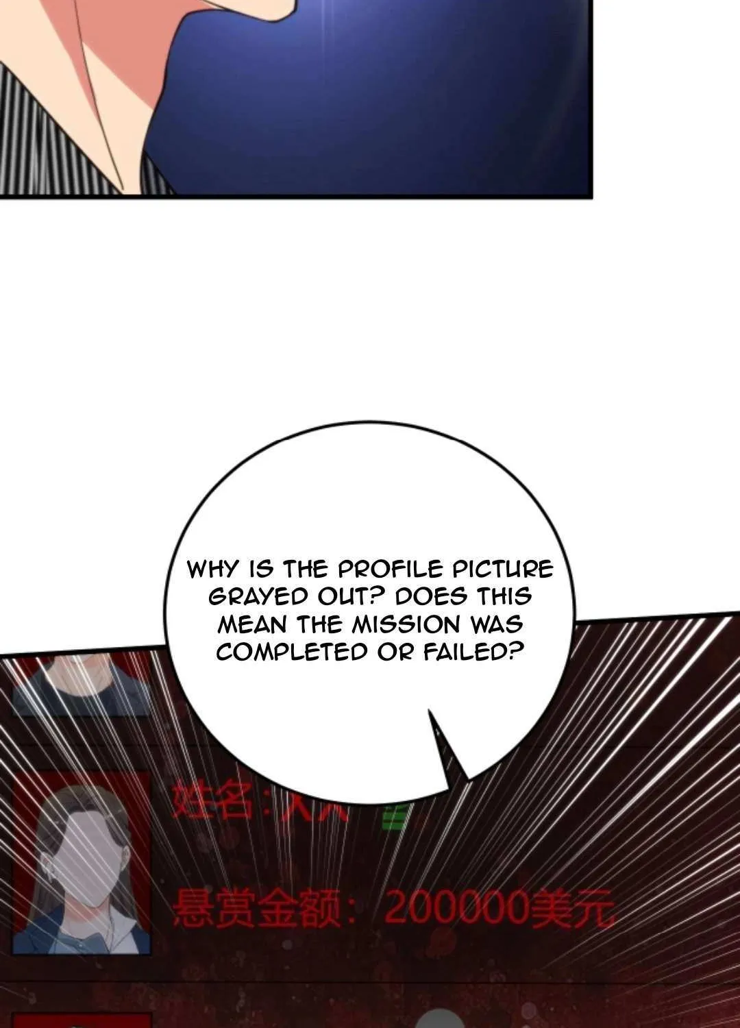 I Have 90 Billion Licking Gold Zinmanga X Chapter 373 Page 40