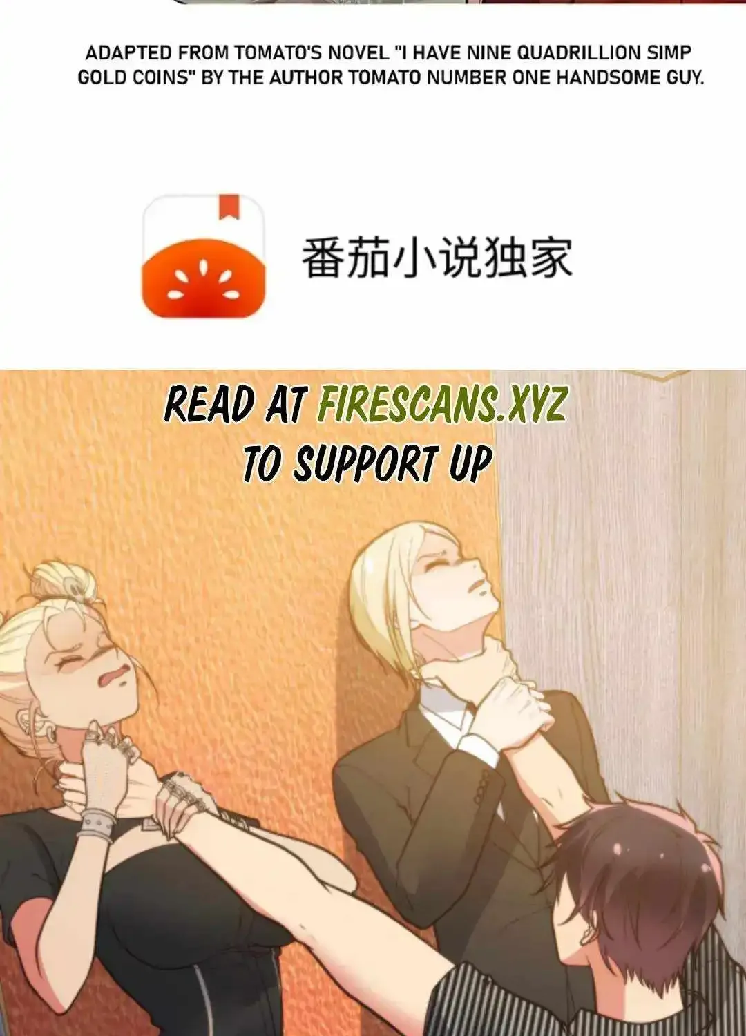 I Have 90 Billion Licking Gold Zinmanga X Chapter 371 Page 3
