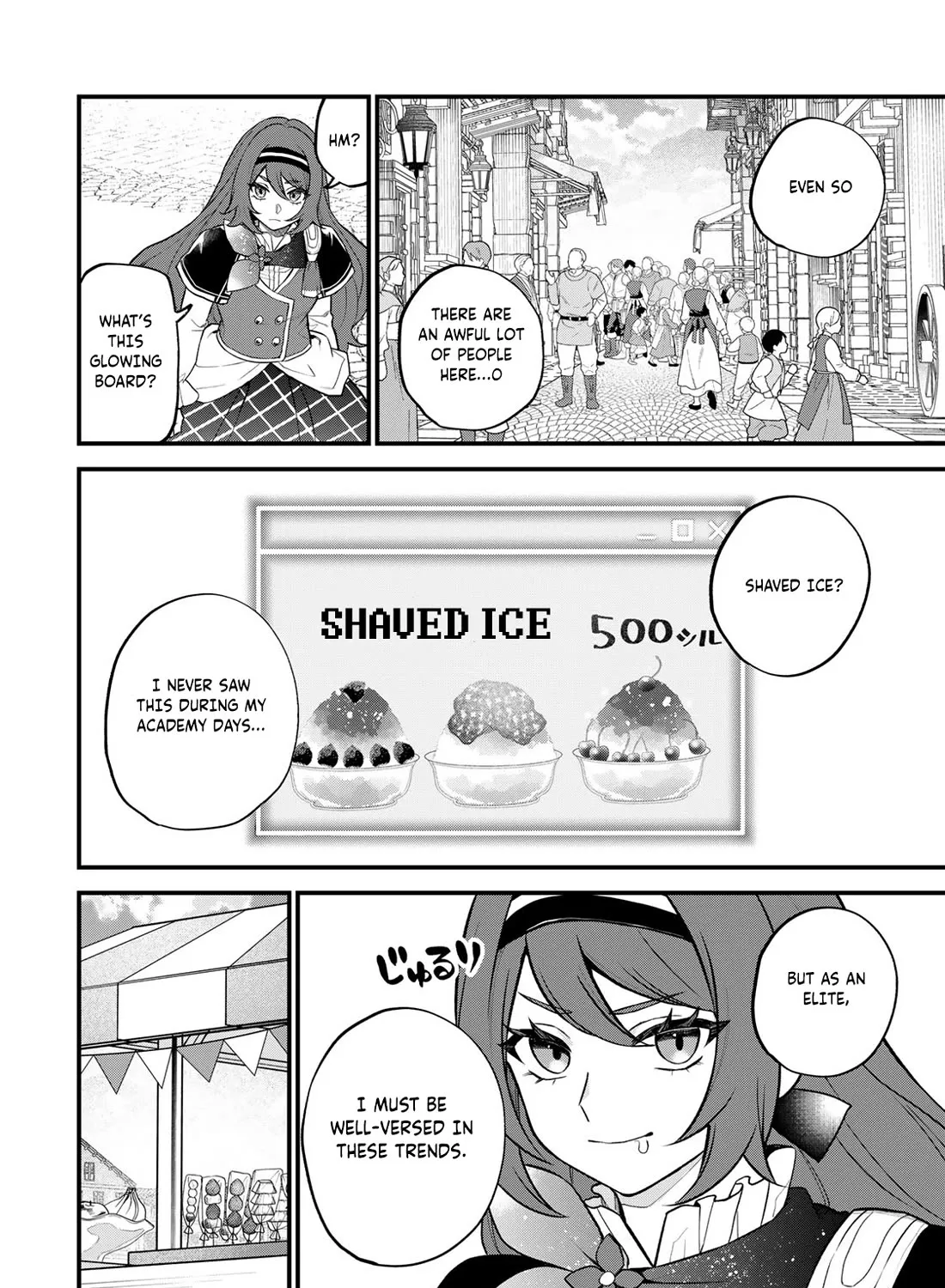 I Became the World's Strongest Witch, ~I Will Live Freely in a World Where Only I Can Access the "Guide Site"~ Zinmanga X Chapter 39.1 Page 4