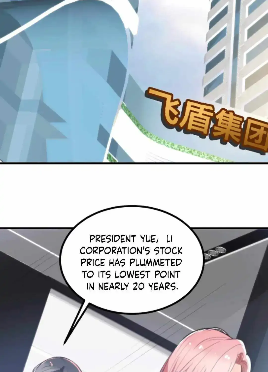 I Have 90 Billion Licking Gold Zinmanga X Chapter 366 Page 19