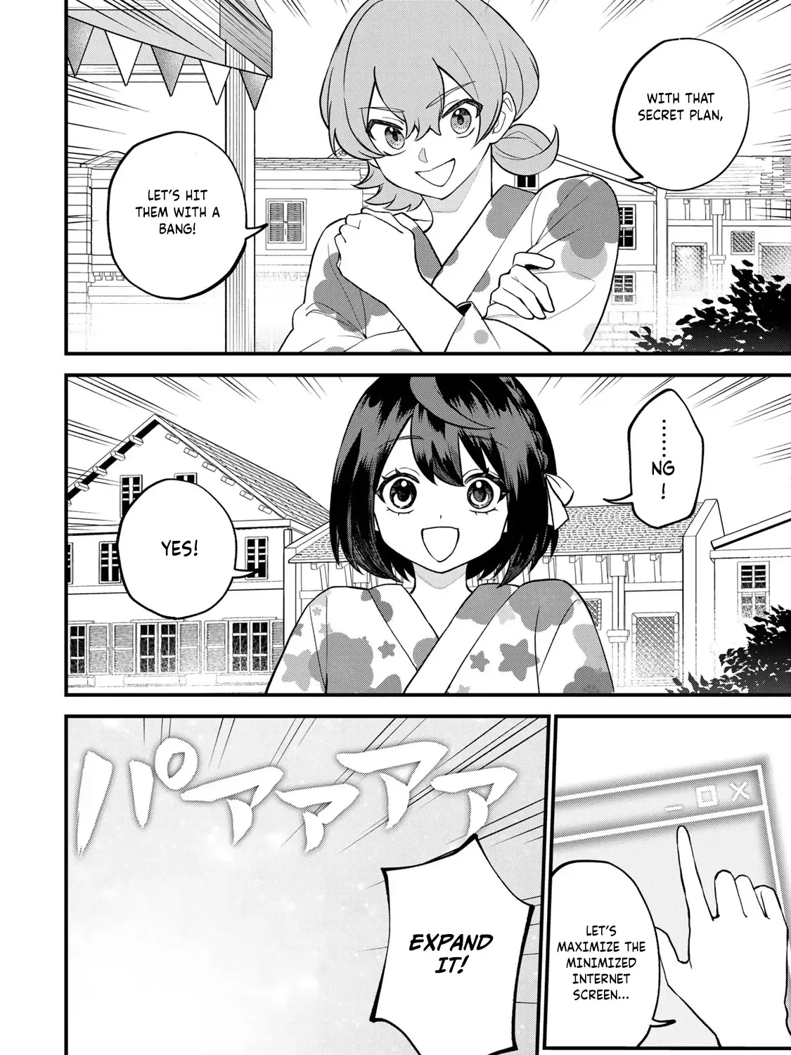 I Became the World's Strongest Witch, ~I Will Live Freely in a World Where Only I Can Access the "Guide Site"~ Zinmanga X Chapter 37 Page 32