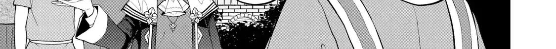 I Became the World's Strongest Witch, ~I Will Live Freely in a World Where Only I Can Access the "Guide Site"~ Zinmanga X Chapter 36 Page 19