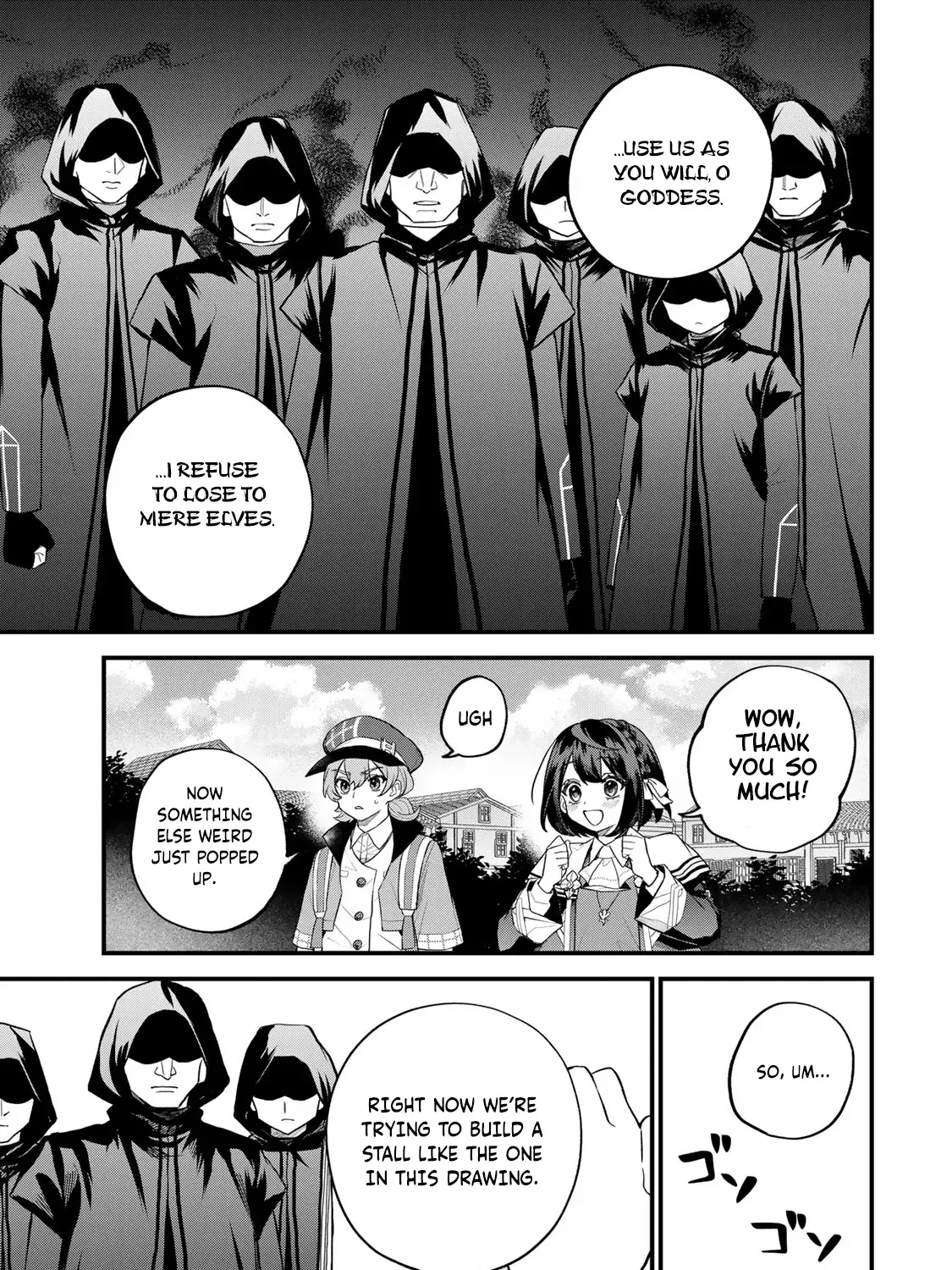 I Became the World's Strongest Witch, ~I Will Live Freely in a World Where Only I Can Access the "Guide Site"~ Zinmanga X Chapter 36 Page 22