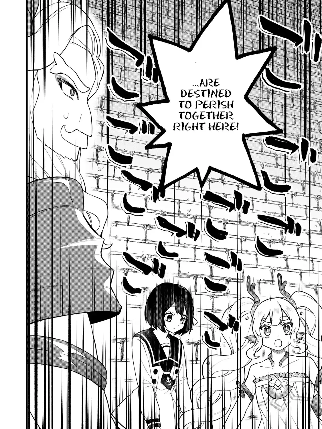 I Became the World's Strongest Witch, ~I Will Live Freely in a World Where Only I Can Access the "Guide Site"~ Zinmanga X Chapter 28 Page 27