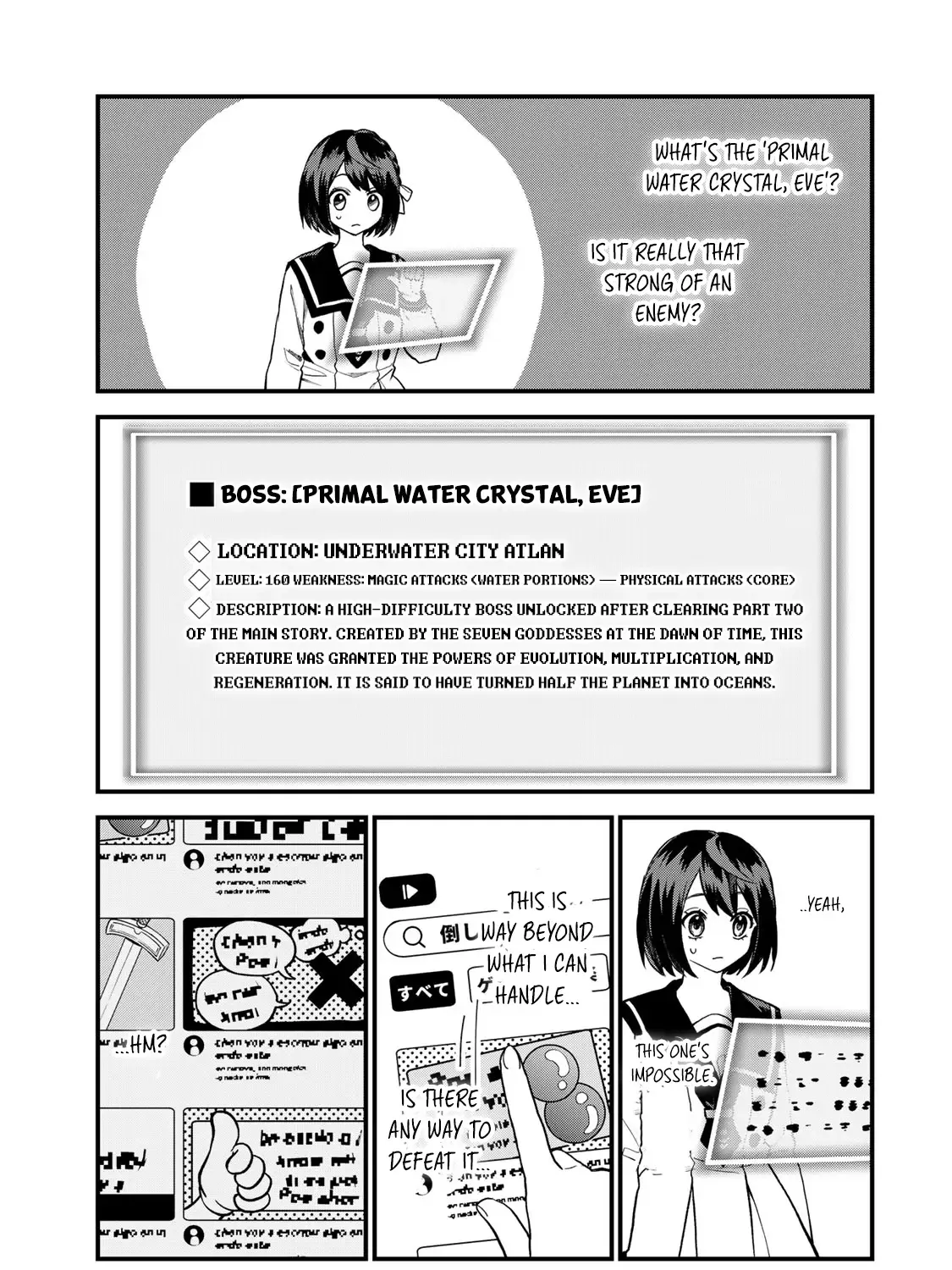 I Became the World's Strongest Witch, ~I Will Live Freely in a World Where Only I Can Access the "Guide Site"~ Zinmanga X Chapter 28 Page 37