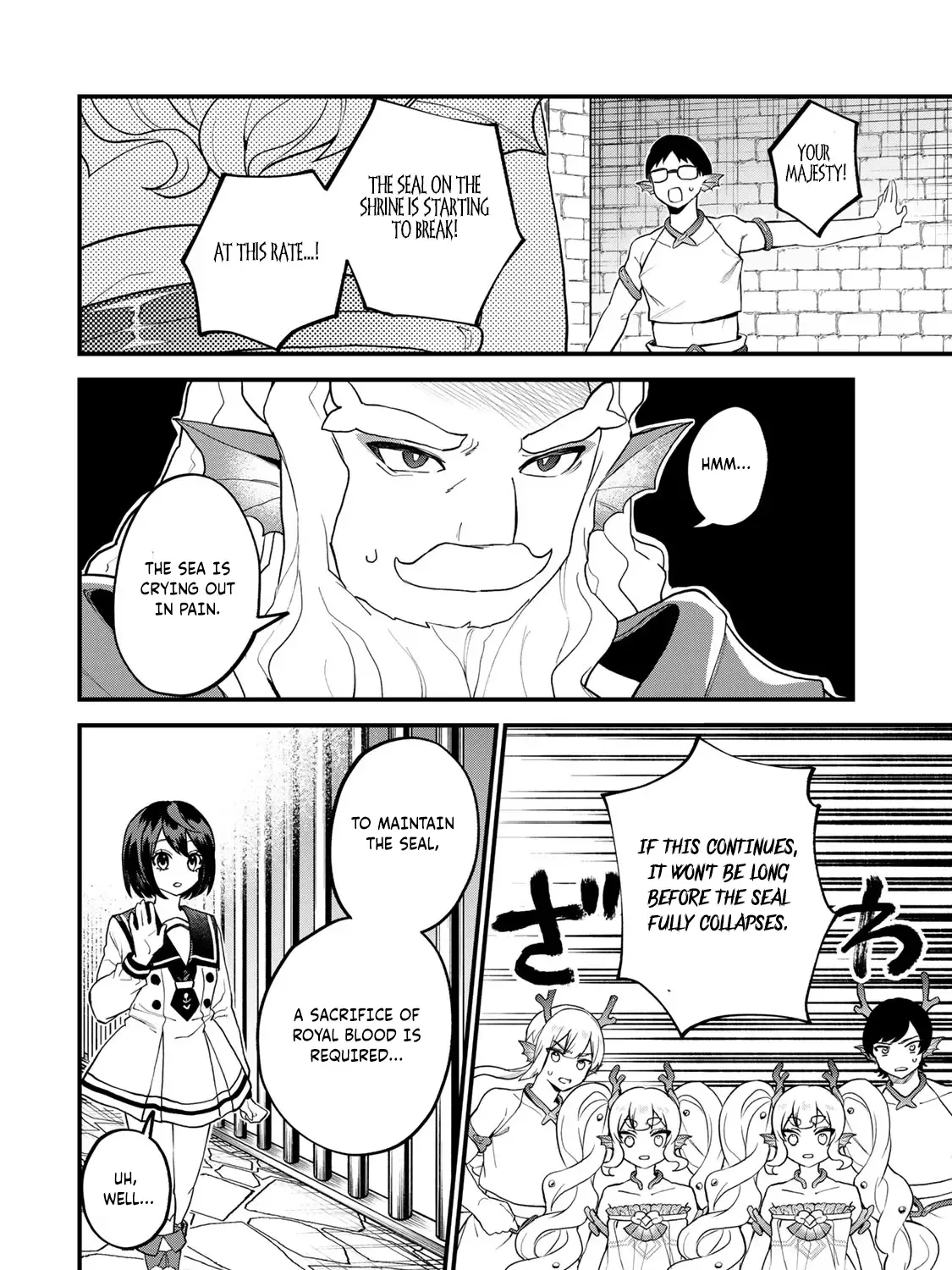I Became the World's Strongest Witch, ~I Will Live Freely in a World Where Only I Can Access the "Guide Site"~ Zinmanga X Chapter 28 Page 39