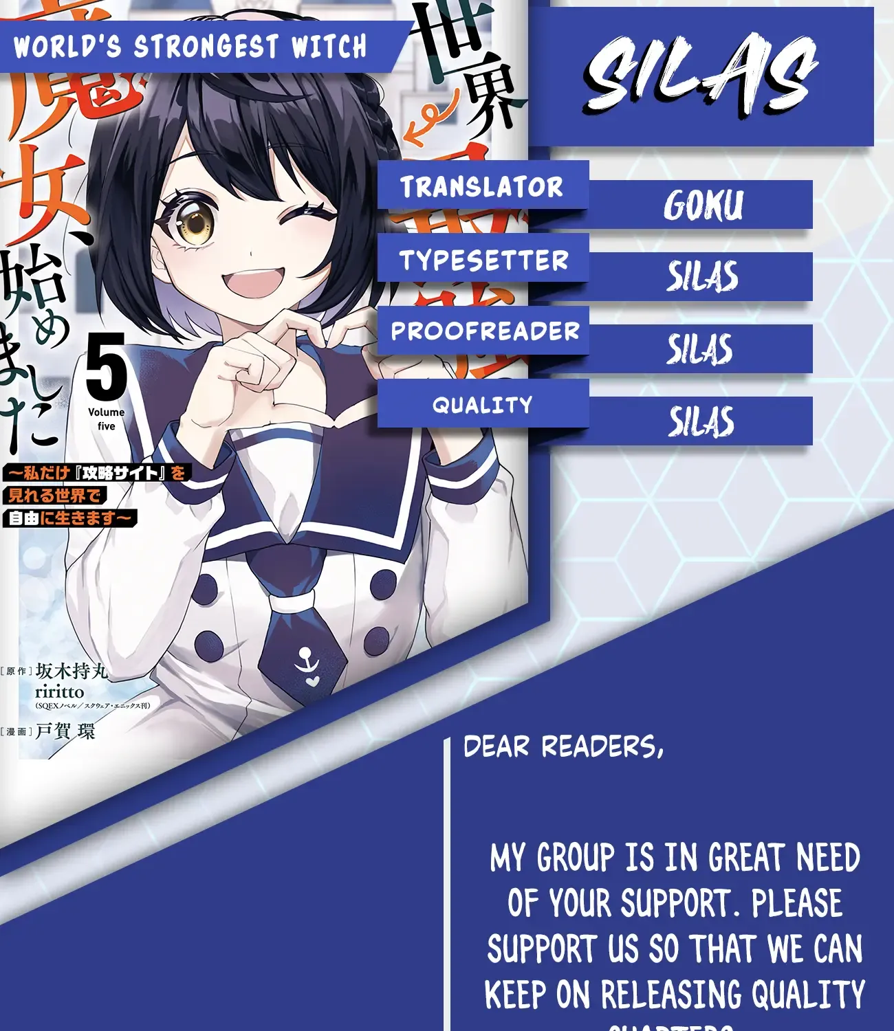 I Became the World's Strongest Witch, ~I Will Live Freely in a World Where Only I Can Access the "Guide Site"~ Zinmanga X Chapter 28 Page 51