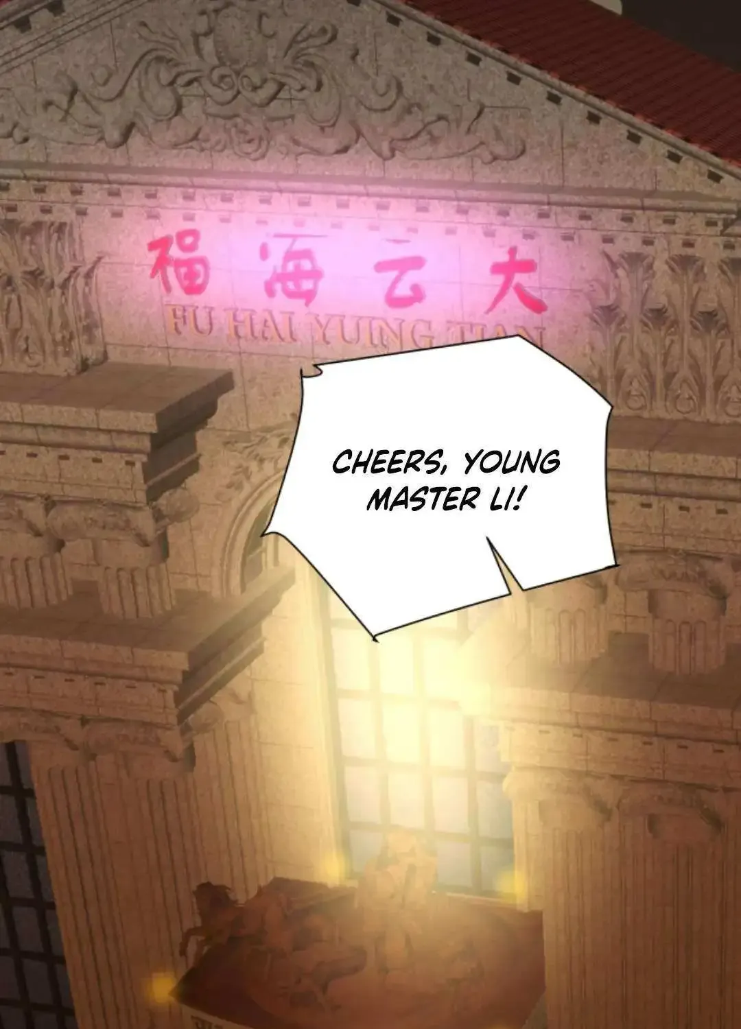 I Have 90 Billion Licking Gold Zinmanga X Chapter 365 Page 16