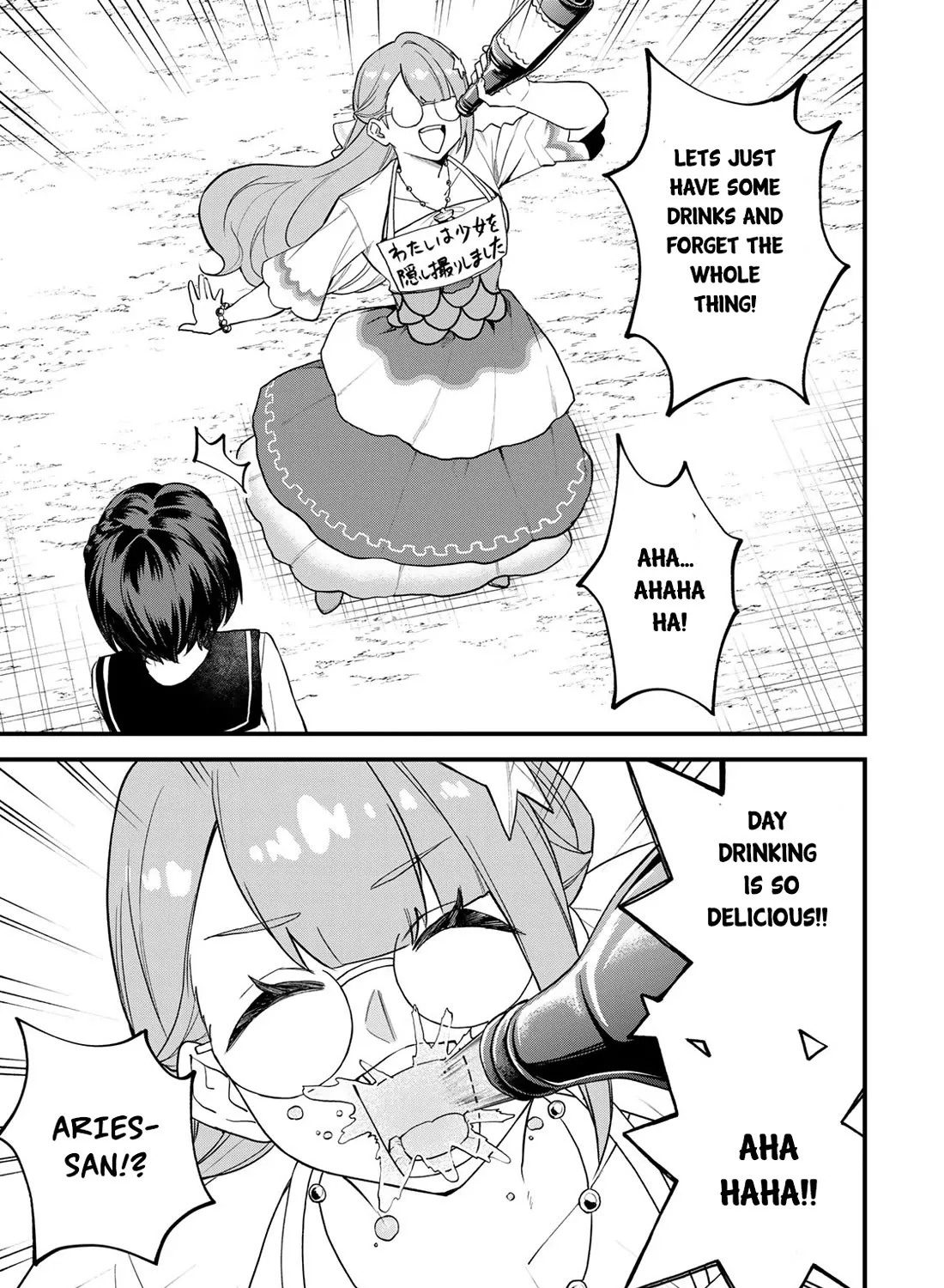 I Became the World's Strongest Witch, ~I Will Live Freely in a World Where Only I Can Access the "Guide Site"~ Zinmanga X Chapter 24 Page 51