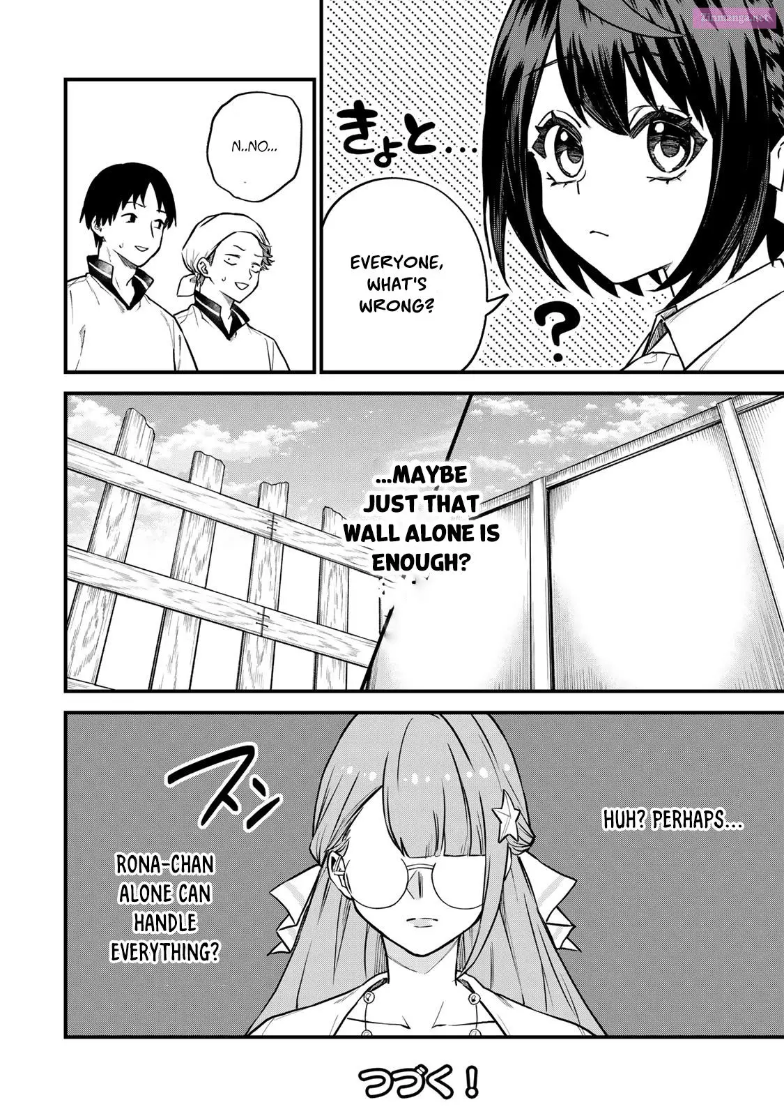 I Became the World's Strongest Witch, ~I Will Live Freely in a World Where Only I Can Access the "Guide Site"~ Zinmanga X Chapter 17 Page 29