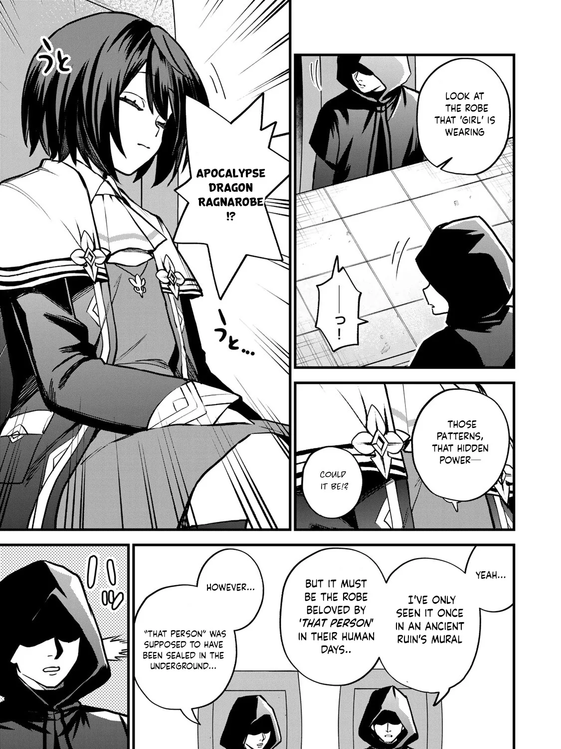 I Became the World's Strongest Witch, ~I Will Live Freely in a World Where Only I Can Access the "Guide Site"~ Zinmanga X Chapter 14 Page 26
