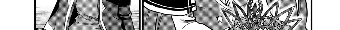 I Became the World's Strongest Witch, ~I Will Live Freely in a World Where Only I Can Access the "Guide Site"~ Zinmanga X Chapter 13 Page 15