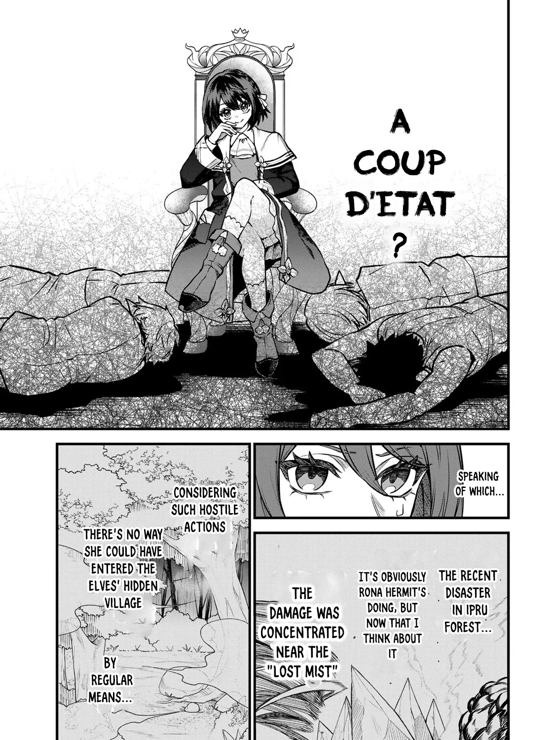 I Became the World's Strongest Witch, ~I Will Live Freely in a World Where Only I Can Access the "Guide Site"~ Zinmanga X Chapter 13 Page 18