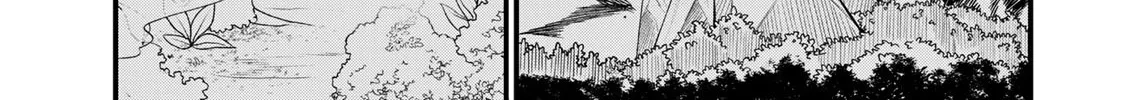 I Became the World's Strongest Witch, ~I Will Live Freely in a World Where Only I Can Access the "Guide Site"~ Zinmanga X Chapter 13 Page 19