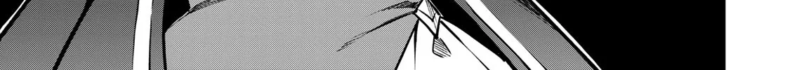 I Became the World's Strongest Witch, ~I Will Live Freely in a World Where Only I Can Access the "Guide Site"~ Zinmanga X Chapter 13 Page 23