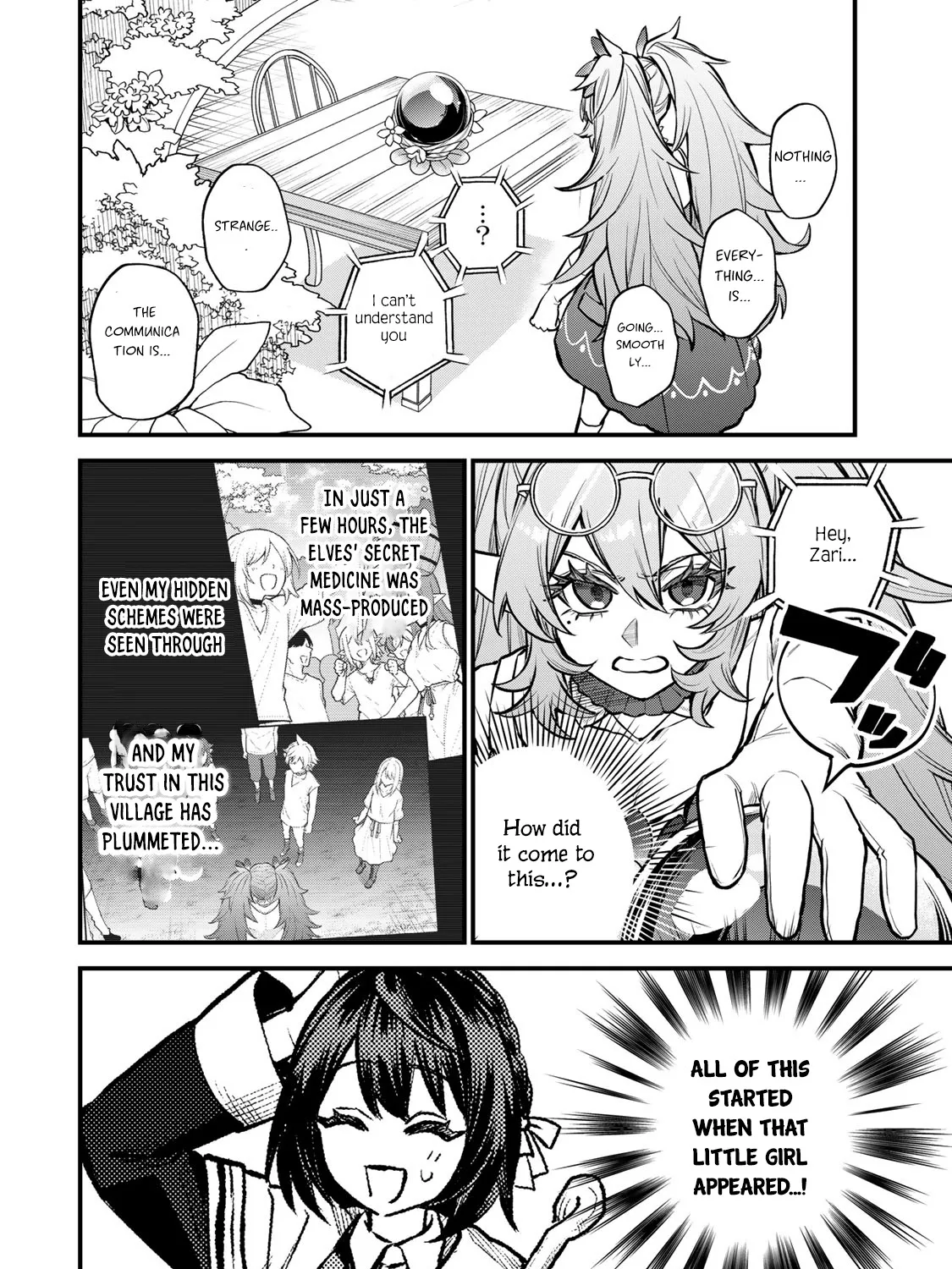 I Became the World's Strongest Witch, ~I Will Live Freely in a World Where Only I Can Access the "Guide Site"~ Zinmanga X Chapter 11 Page 4