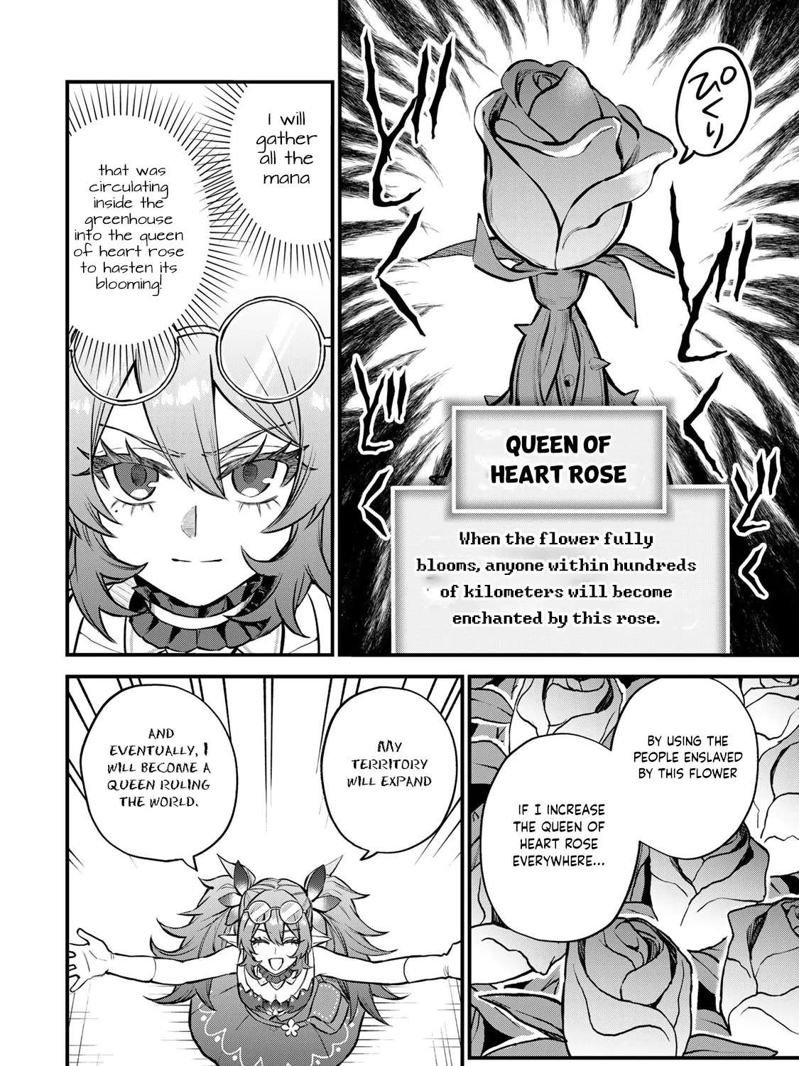 I Became the World's Strongest Witch, ~I Will Live Freely in a World Where Only I Can Access the "Guide Site"~ Zinmanga X Chapter 11 Page 8