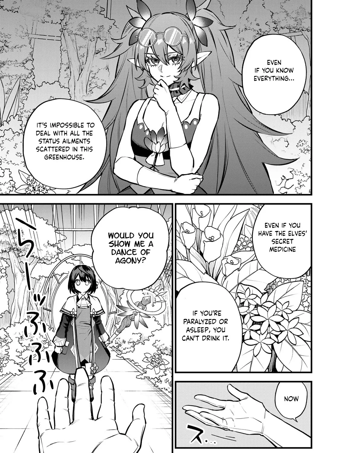 I Became the World's Strongest Witch, ~I Will Live Freely in a World Where Only I Can Access the "Guide Site"~ Zinmanga X Chapter 11 Page 22