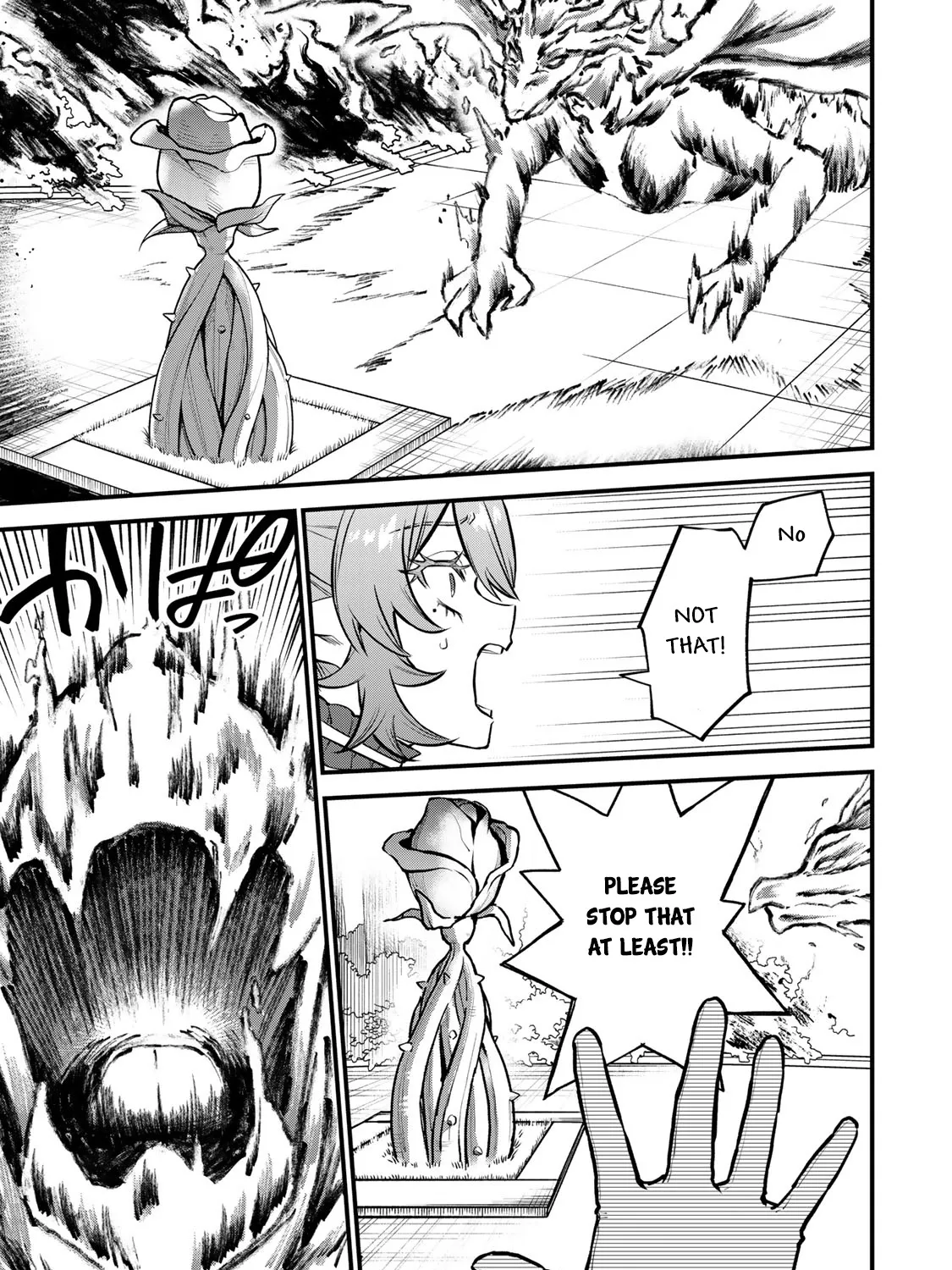 I Became the World's Strongest Witch, ~I Will Live Freely in a World Where Only I Can Access the "Guide Site"~ Zinmanga X Chapter 11 Page 44
