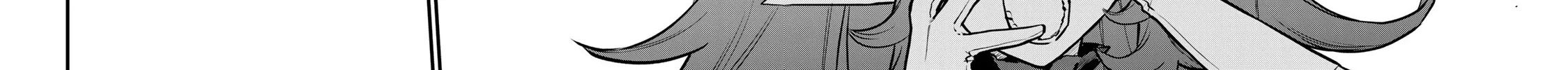 I Became the World's Strongest Witch, ~I Will Live Freely in a World Where Only I Can Access the "Guide Site"~ Zinmanga X Chapter 11 Page 47