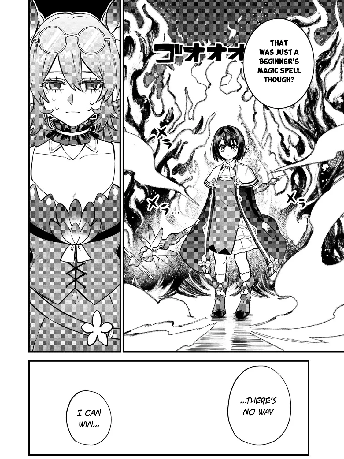 I Became the World's Strongest Witch, ~I Will Live Freely in a World Where Only I Can Access the "Guide Site"~ Zinmanga X Chapter 11 Page 52