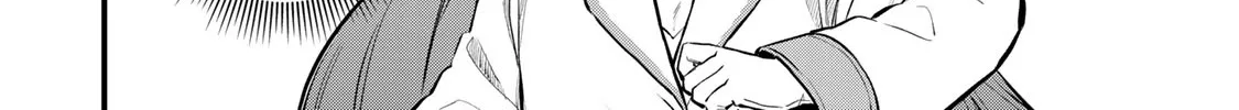 I Became the World's Strongest Witch, ~I Will Live Freely in a World Where Only I Can Access the "Guide Site"~ Zinmanga X Chapter 10 Page 53
