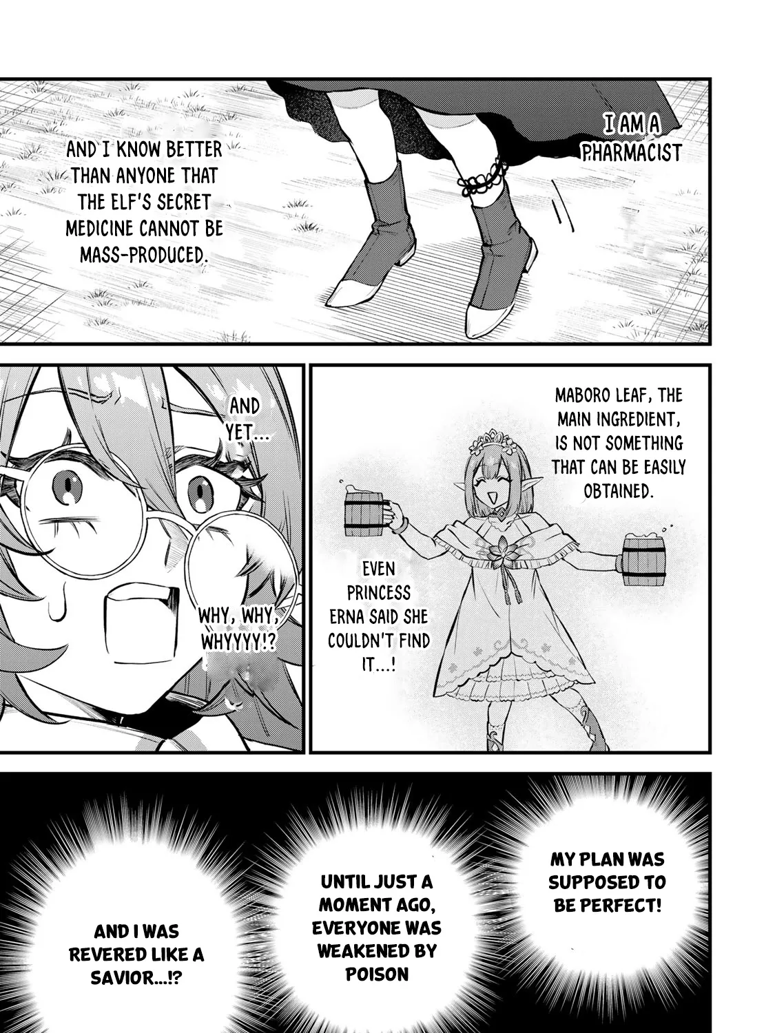 I Became the World's Strongest Witch, ~I Will Live Freely in a World Where Only I Can Access the "Guide Site"~ Zinmanga X Chapter 10 Page 54