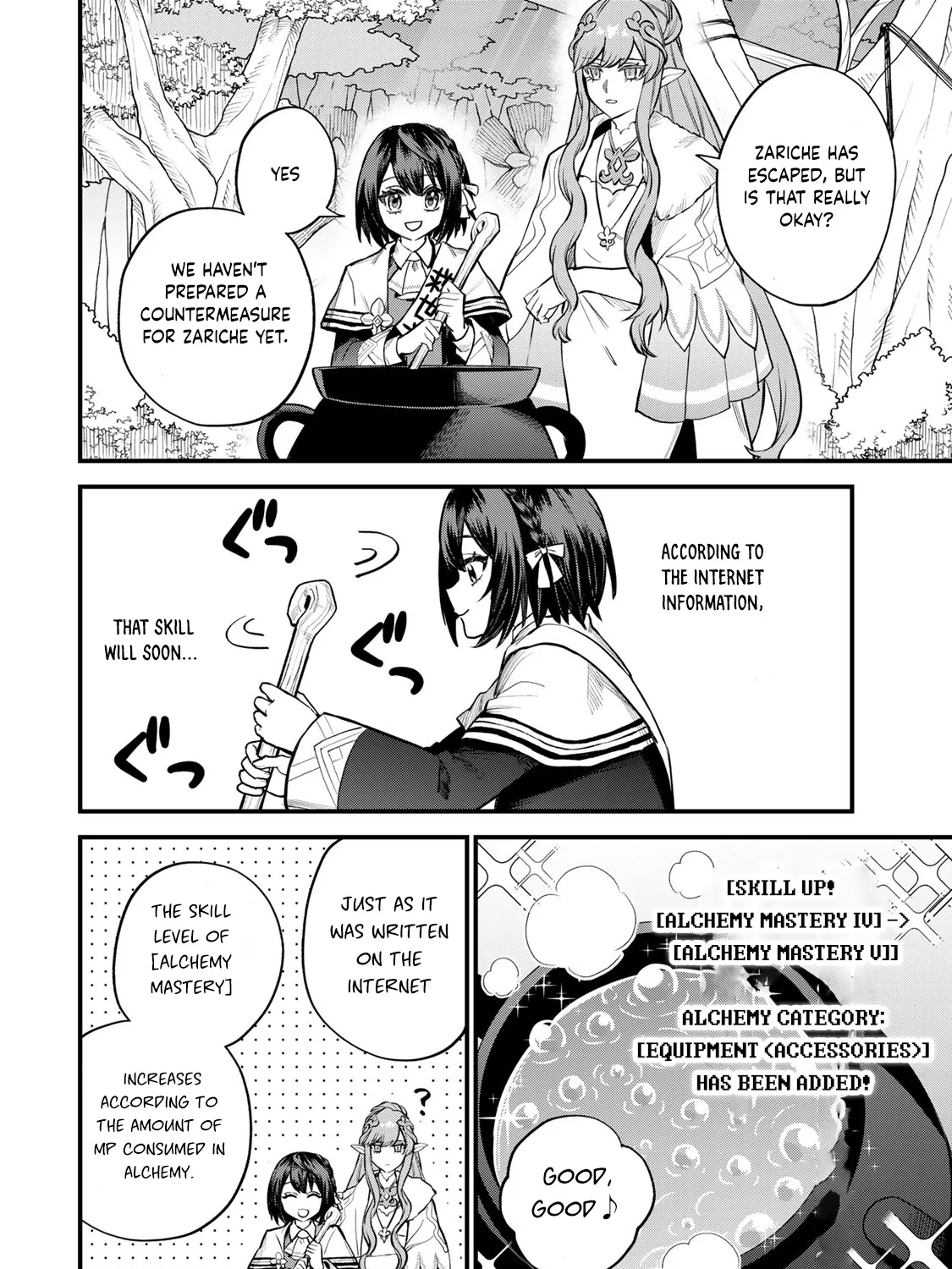 I Became the World's Strongest Witch, ~I Will Live Freely in a World Where Only I Can Access the "Guide Site"~ Zinmanga X Chapter 10 Page 60