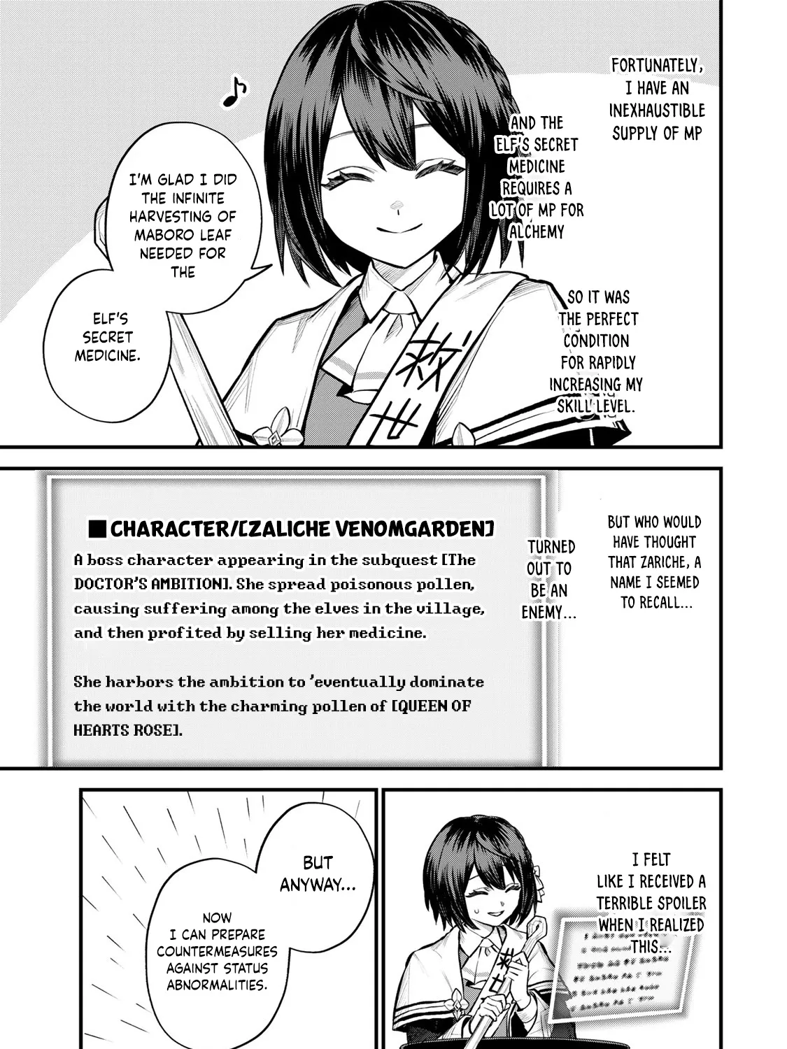 I Became the World's Strongest Witch, ~I Will Live Freely in a World Where Only I Can Access the "Guide Site"~ Zinmanga X Chapter 10 Page 62