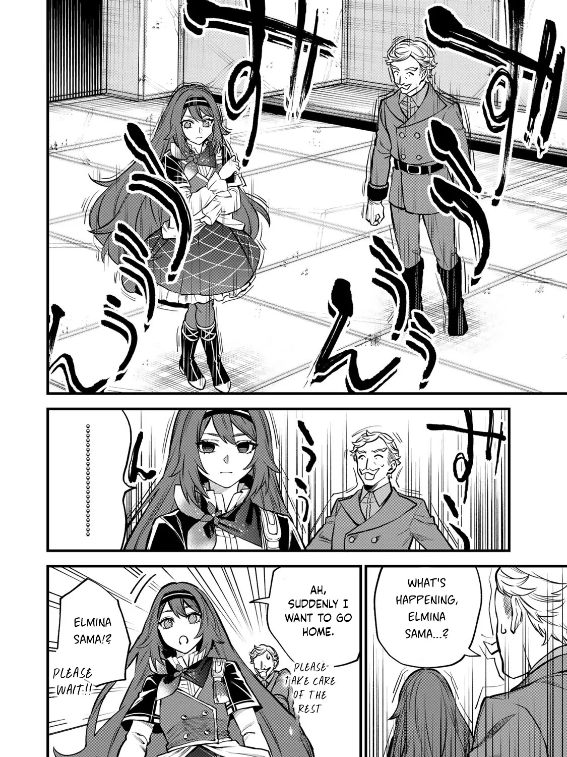 I Became the World's Strongest Witch, ~I Will Live Freely in a World Where Only I Can Access the "Guide Site"~ Zinmanga X Chapter 6 Page 32