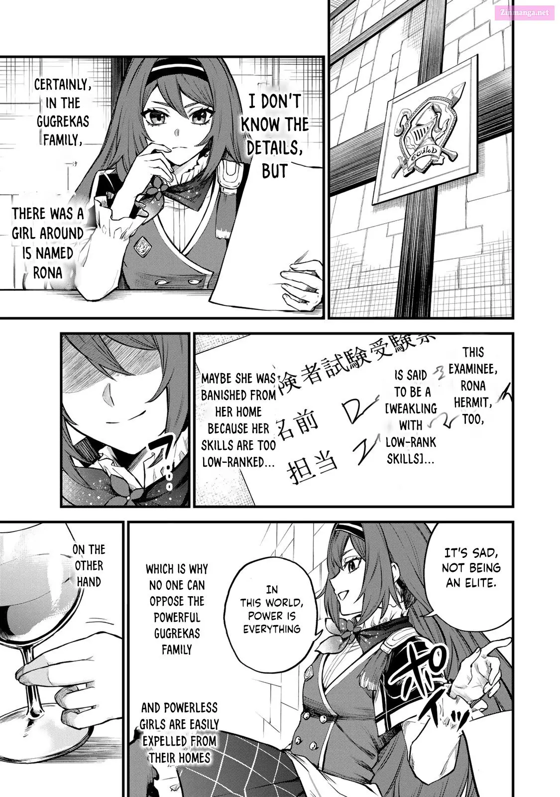 I Became the World's Strongest Witch, ~I Will Live Freely in a World Where Only I Can Access the "Guide Site"~ Zinmanga X Chapter 5 Page 3
