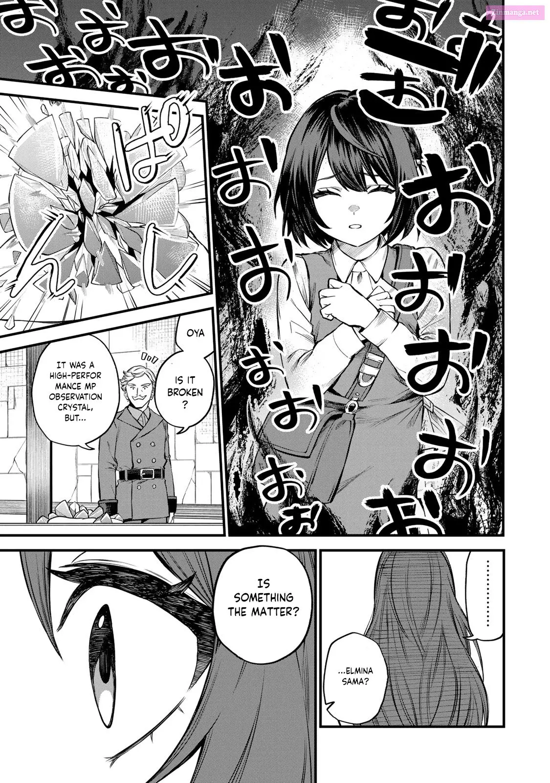 I Became the World's Strongest Witch, ~I Will Live Freely in a World Where Only I Can Access the "Guide Site"~ Zinmanga X Chapter 5 Page 11