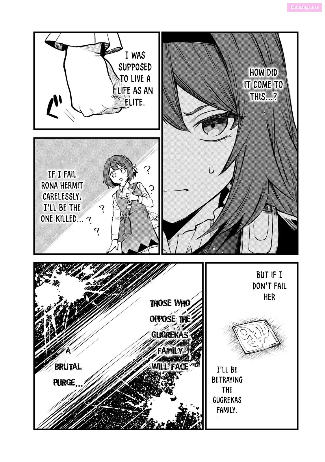 I Became the World's Strongest Witch, ~I Will Live Freely in a World Where Only I Can Access the "Guide Site"~ Zinmanga X Chapter 5 Page 23