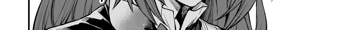 I Became the World's Strongest Witch, ~I Will Live Freely in a World Where Only I Can Access the "Guide Site"~ Zinmanga X Chapter 5 Page 33