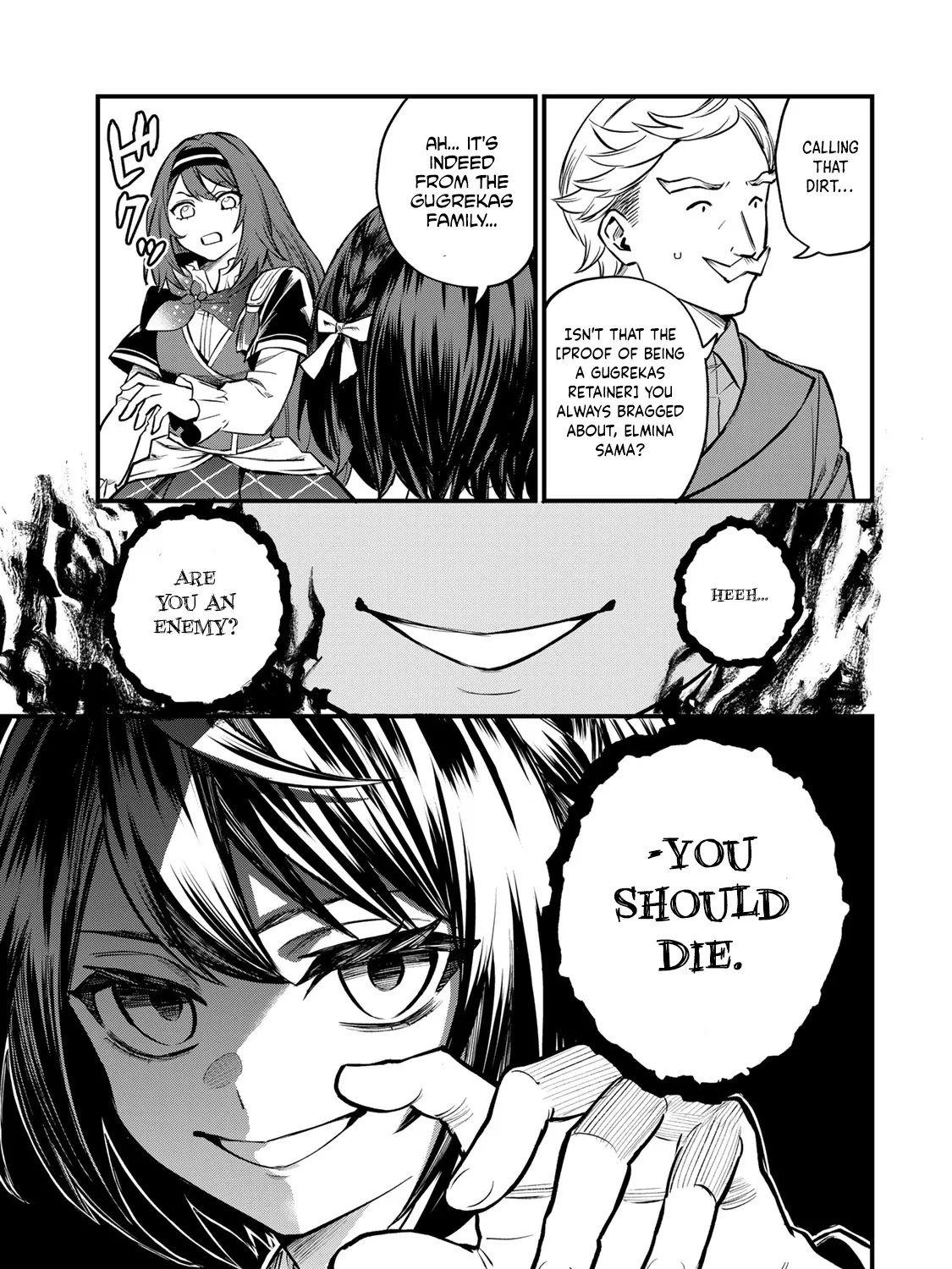 I Became the World's Strongest Witch, ~I Will Live Freely in a World Where Only I Can Access the "Guide Site"~ Zinmanga X Chapter 5 Page 42