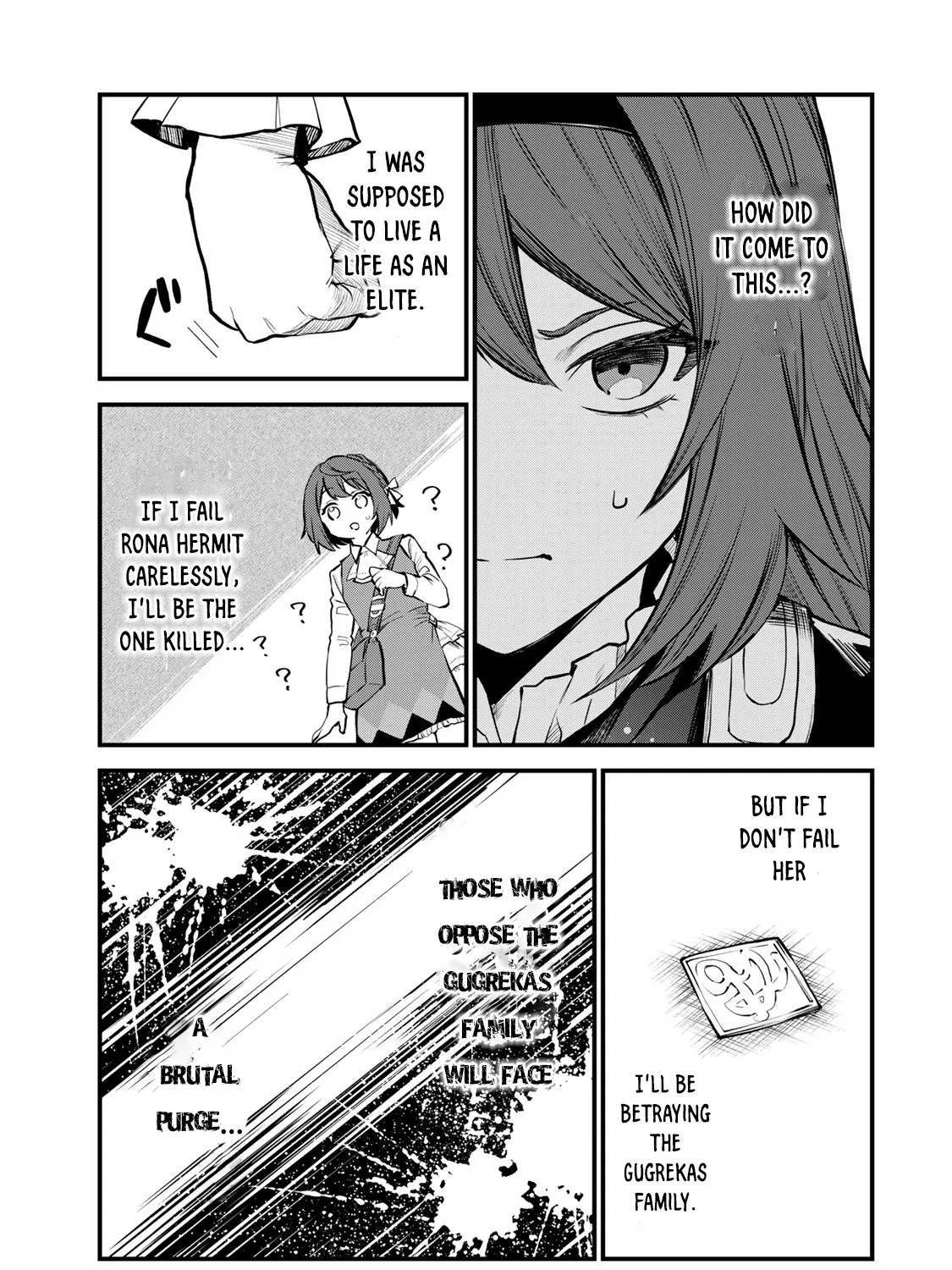 I Became the World's Strongest Witch, ~I Will Live Freely in a World Where Only I Can Access the "Guide Site"~ Zinmanga X Chapter 5 Page 46
