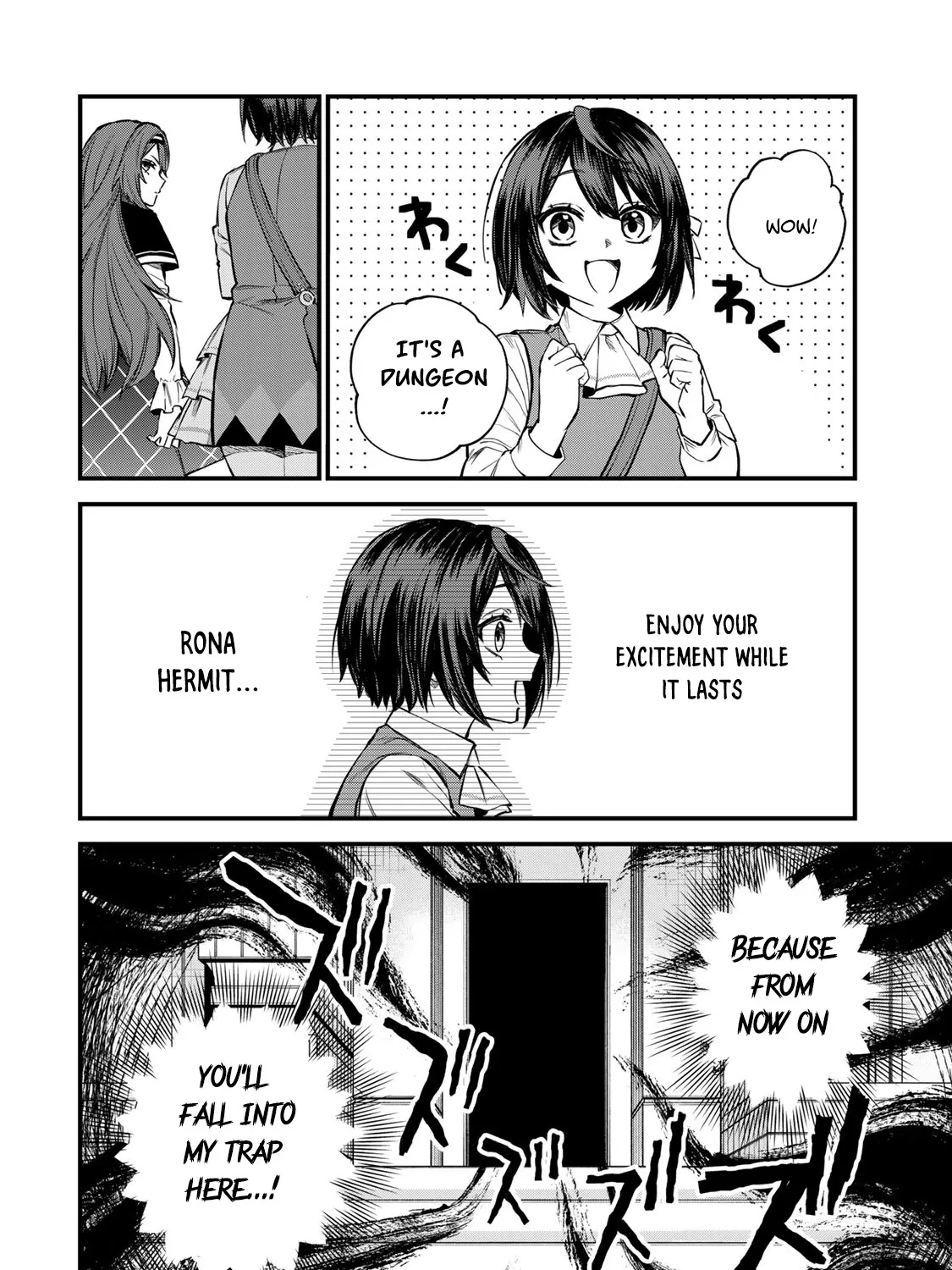 I Became the World's Strongest Witch, ~I Will Live Freely in a World Where Only I Can Access the "Guide Site"~ Zinmanga X Chapter 5 Page 52