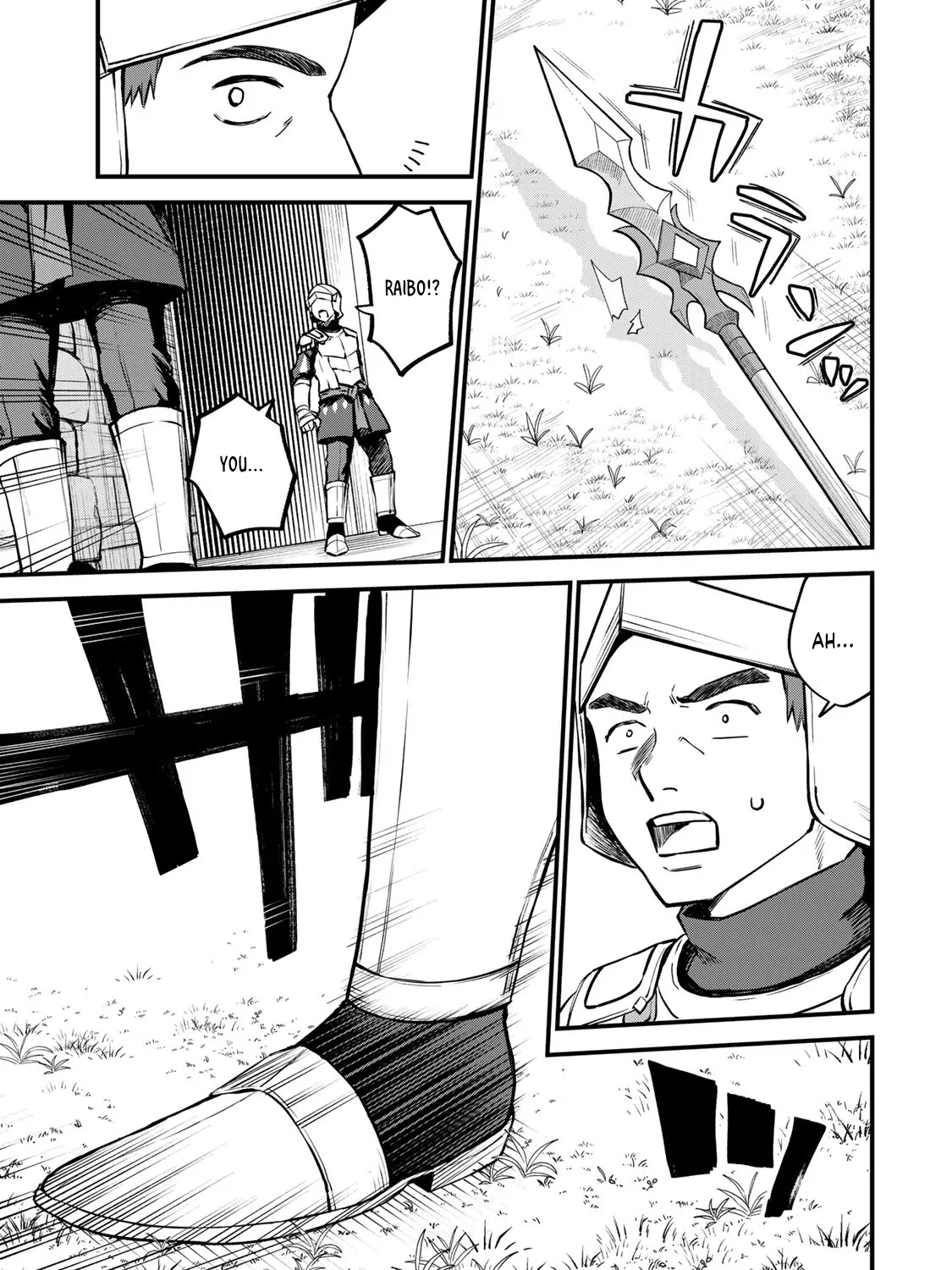 I Became the World's Strongest Witch, ~I Will Live Freely in a World Where Only I Can Access the "Guide Site"~ Zinmanga X Chapter 3 Page 54