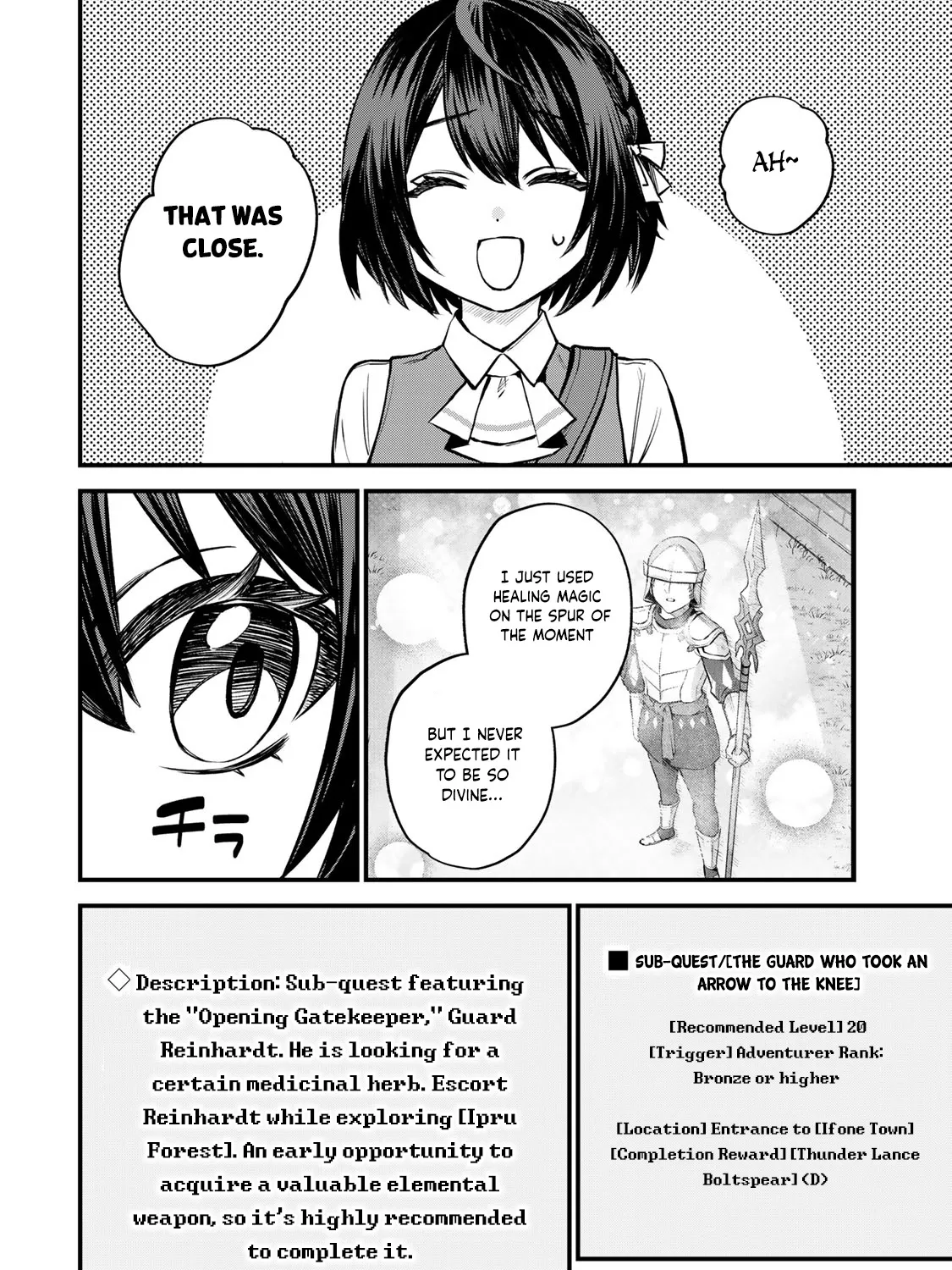 I Became the World's Strongest Witch, ~I Will Live Freely in a World Where Only I Can Access the "Guide Site"~ Zinmanga X Chapter 3 Page 72