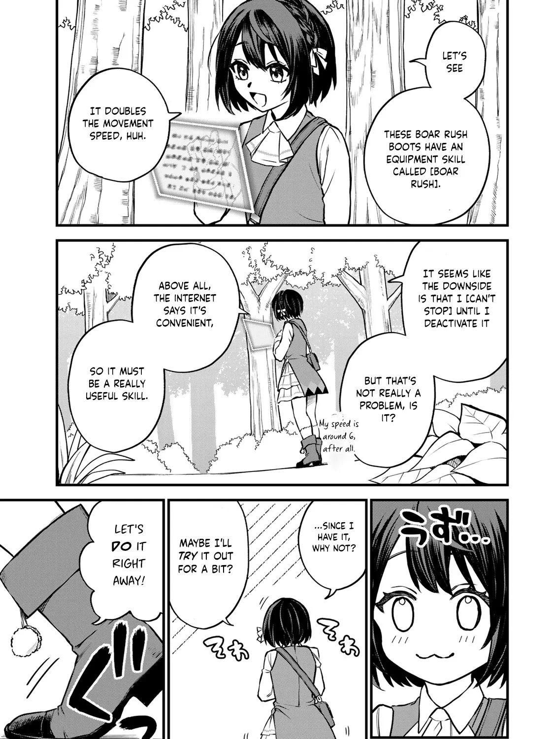 I Became the World's Strongest Witch, ~I Will Live Freely in a World Where Only I Can Access the "Guide Site"~ Zinmanga X Chapter 2 Page 72