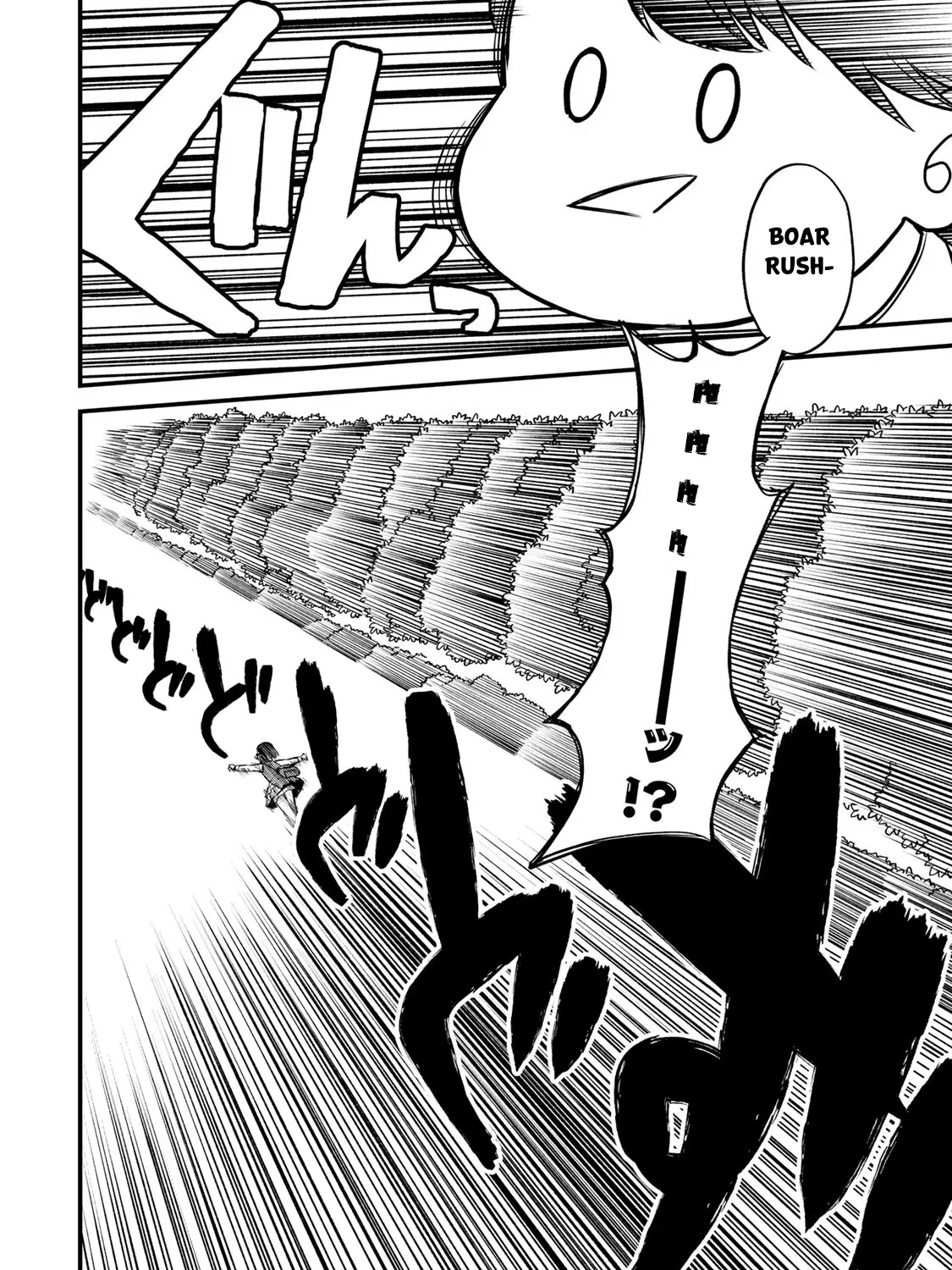 I Became the World's Strongest Witch, ~I Will Live Freely in a World Where Only I Can Access the "Guide Site"~ Zinmanga X Chapter 2 Page 74
